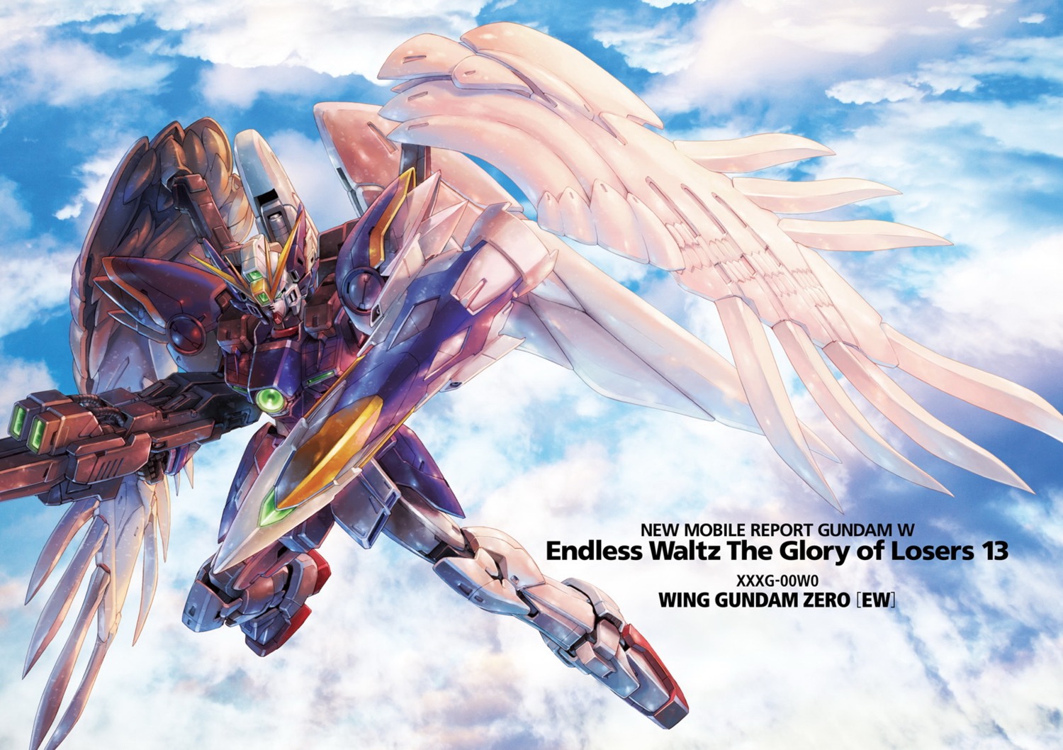 endless_waltz gundam gundam_wing mecha weapon wing_gundam_zero wings