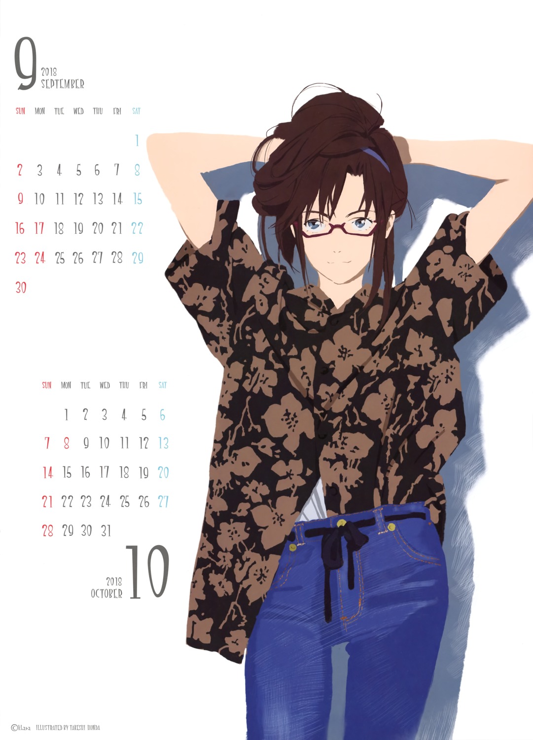 calendar honda_takeshi makinami_mari_illustrious megane neon_genesis_evangelion