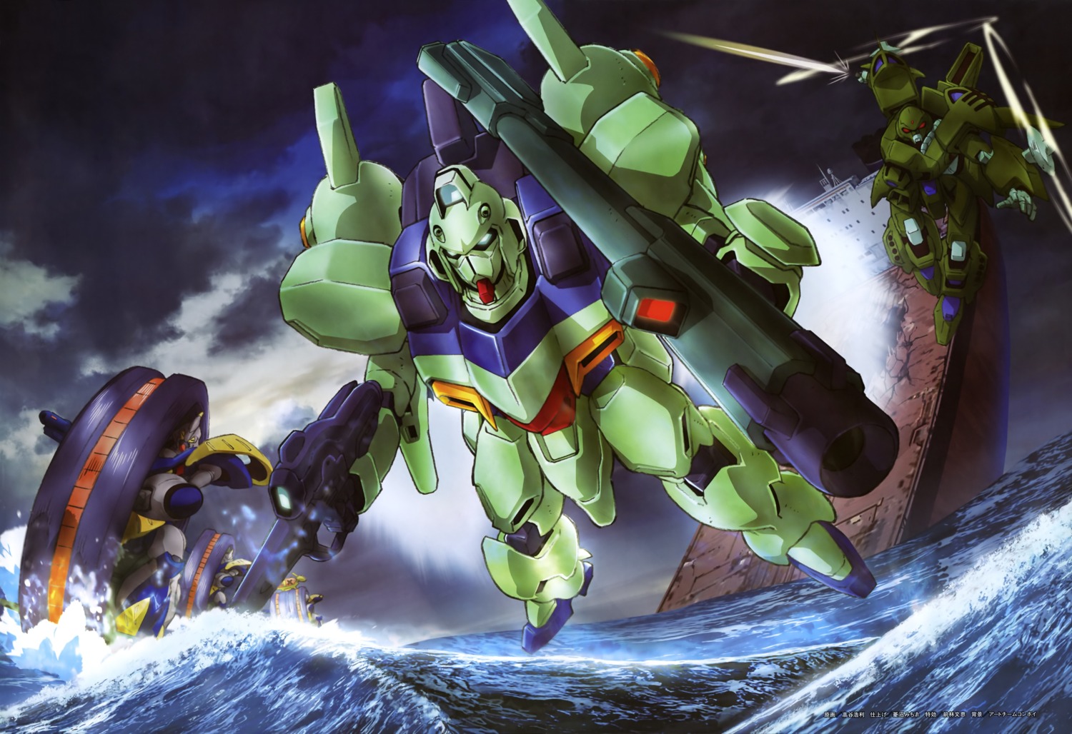 gun gundam mecha sword takaya_hirotoshi victory_gundam