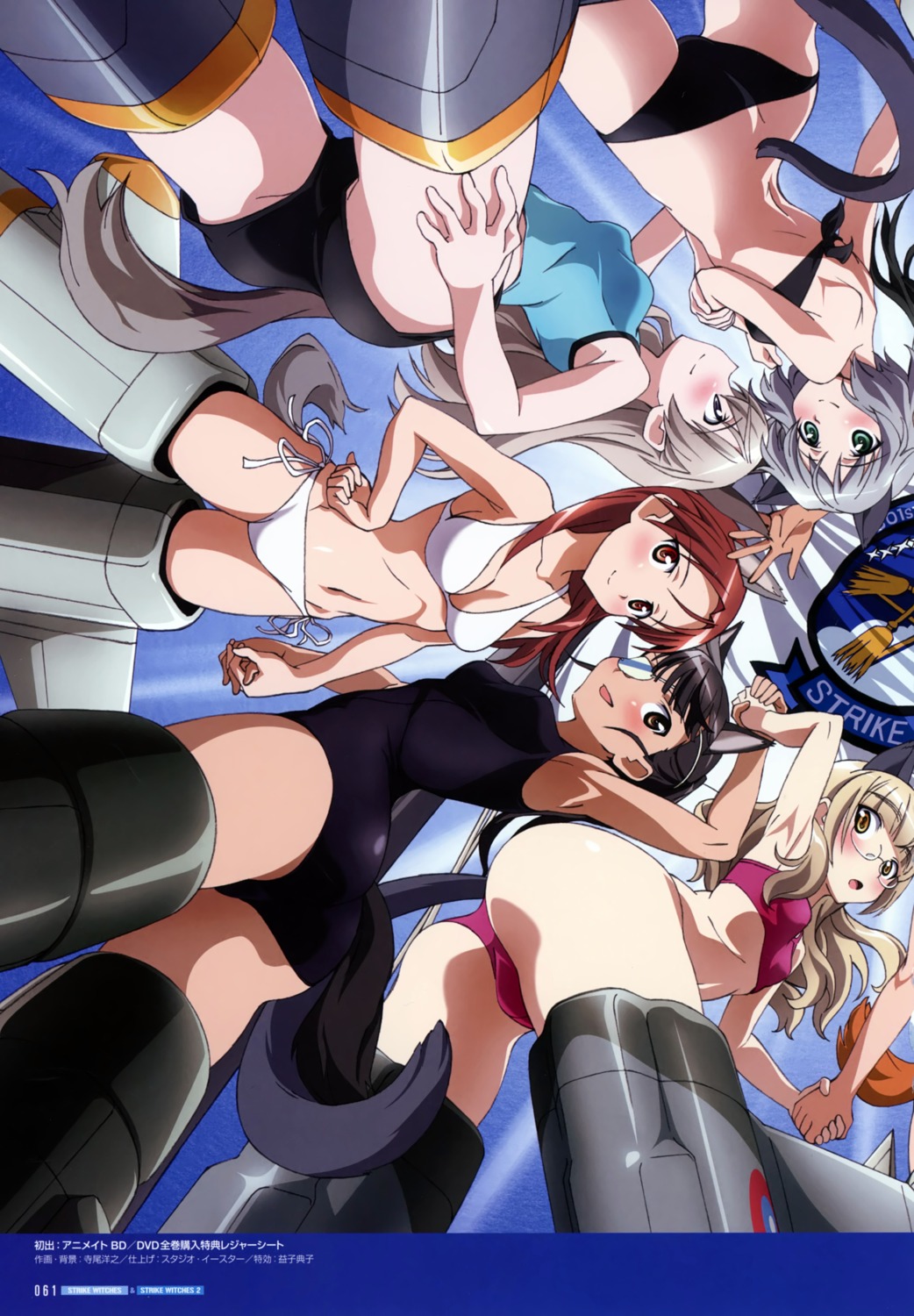 ass bikini cleavage eila_ilmatar_juutilainen eyepatch megane minna_dietlinde_wilcke perrine-h_clostermann sakamoto_mio sanya_v_litvyak school_swimsuit stitchme strike_witches swimsuits