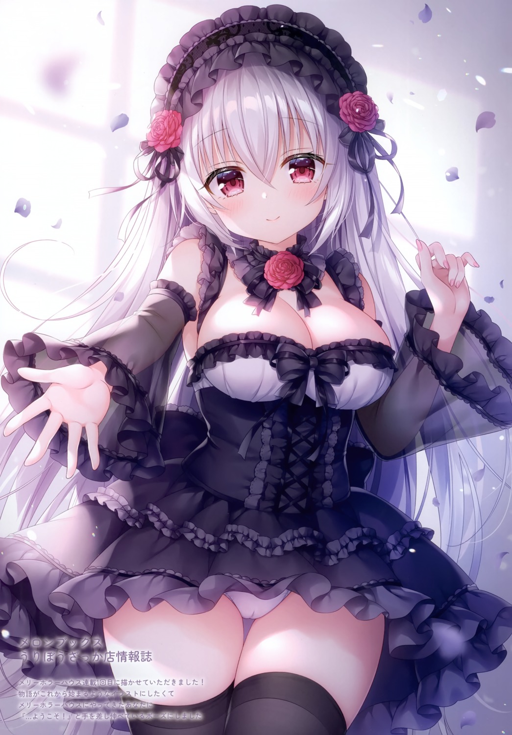 cameltoe cleavage dress gothic_lolita kyuuketsuki-chan_(mitsuba_choco) loli lolita_fashion mermerry mitsuba_choco pantsu skirt_lift thighhighs