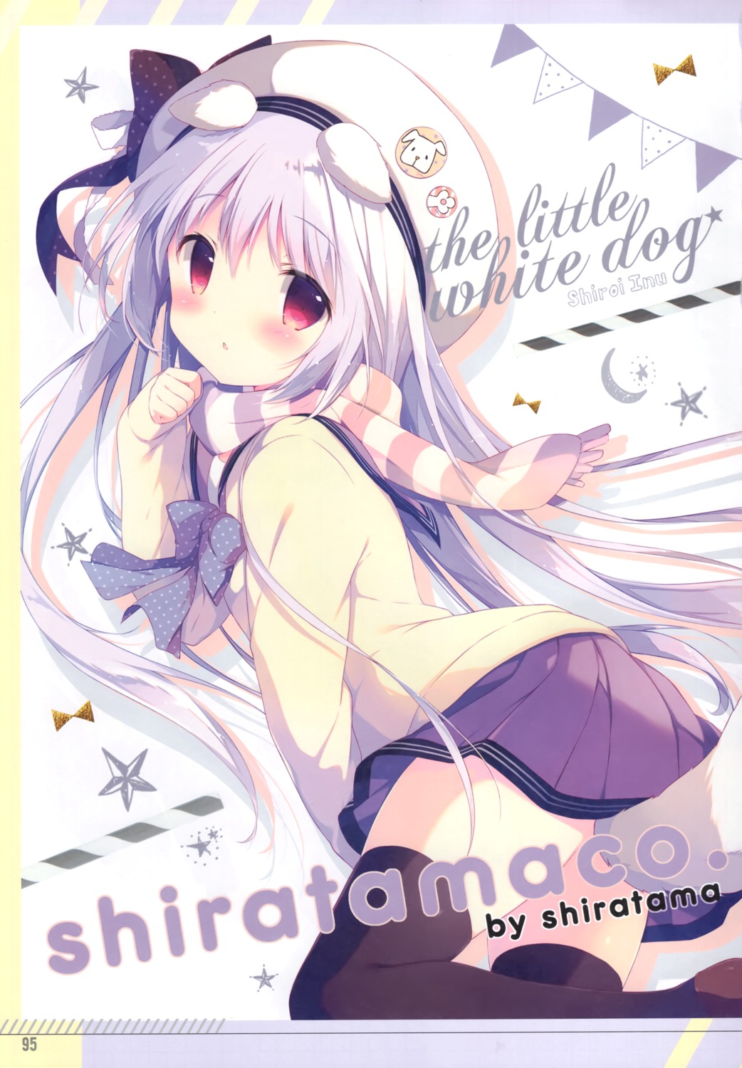 animal_ears inumimi seifuku shiratama shiratamaco shiroi_inu skirt_lift sweater tail thighhighs