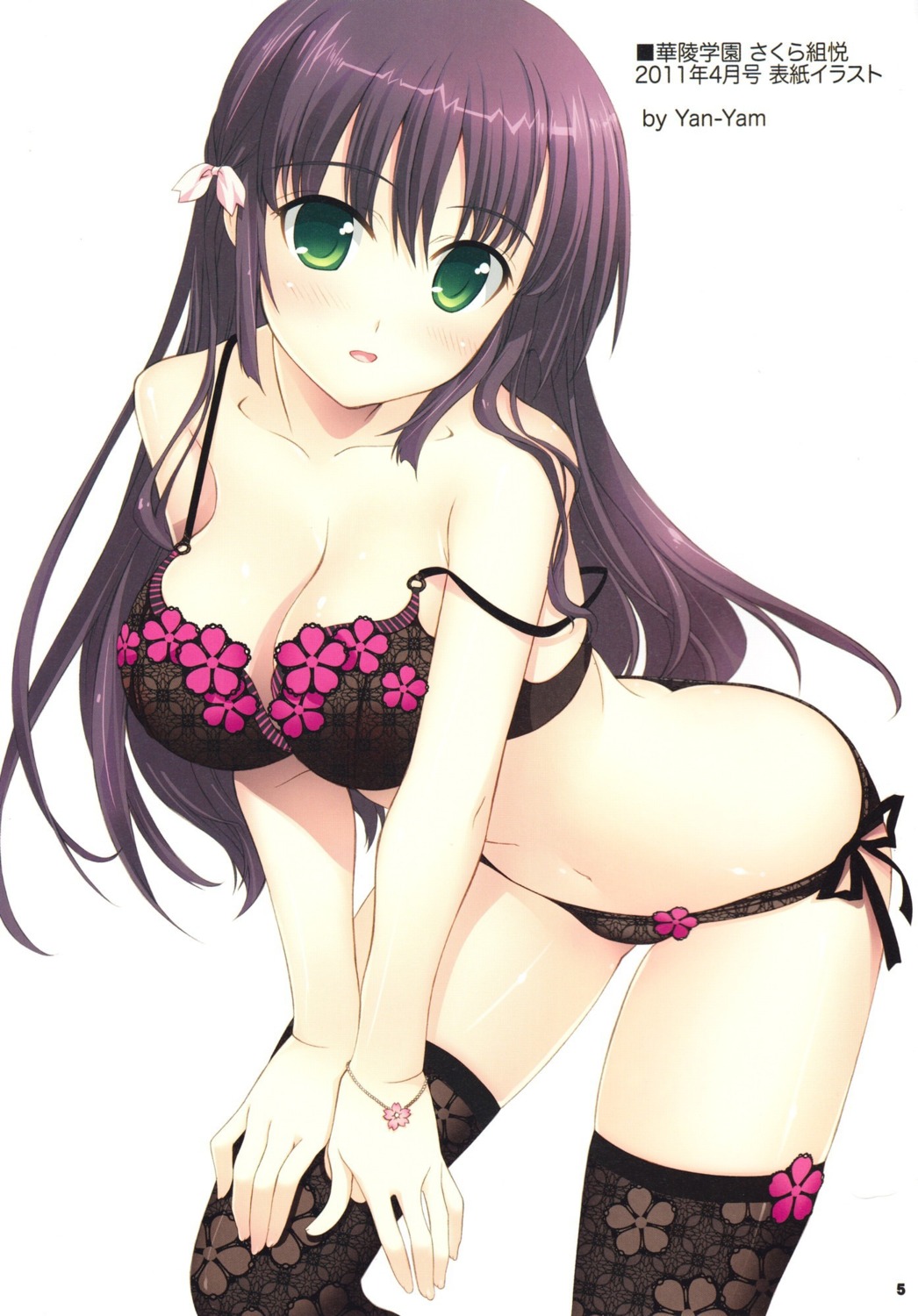 bra cleavage lingerie pantsu screening string_panties thighhighs yan-yam