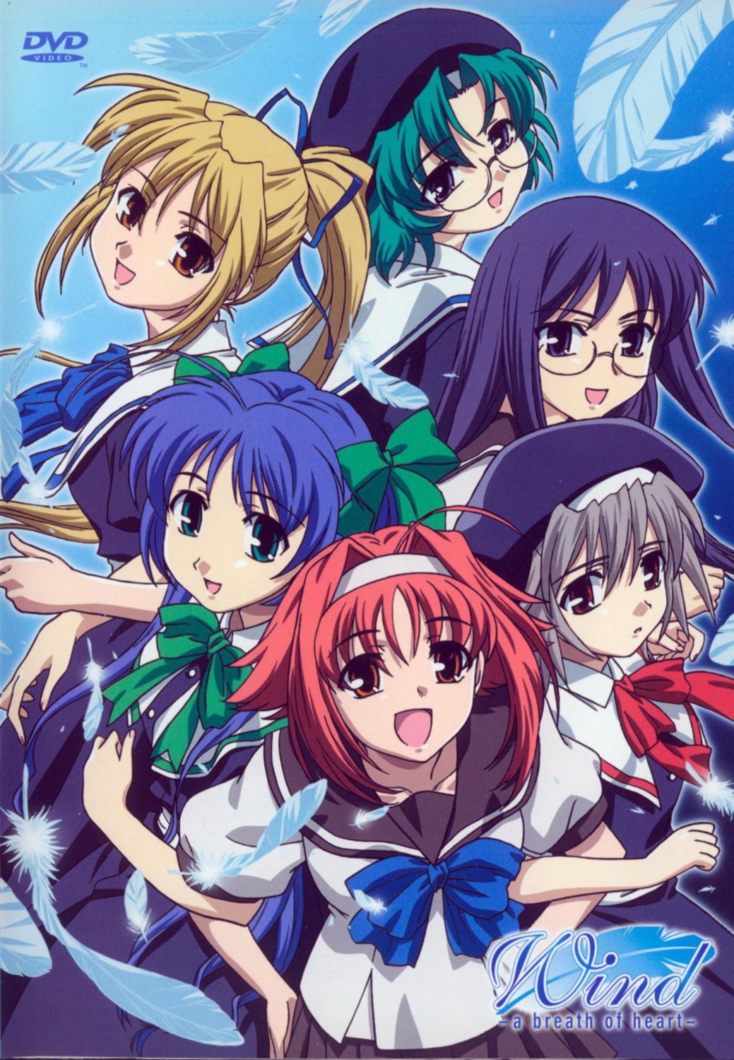 disc_cover fujimiya_nozomi fujimiya_wakaba megane narukaze_minamo okano_hinata seifuku shikouin_kasumi tsukishiro_hikari wind_a_breath_of_heart yoshino_shin'ichi