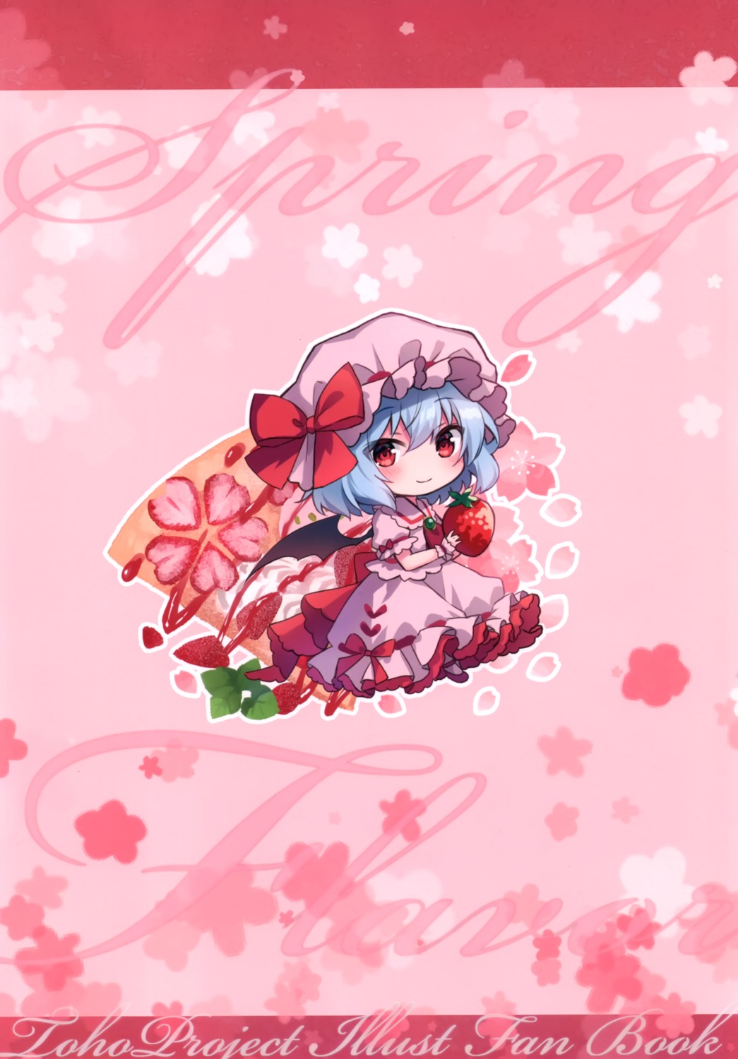 chibi kure~pu remilia_scarlet touhou