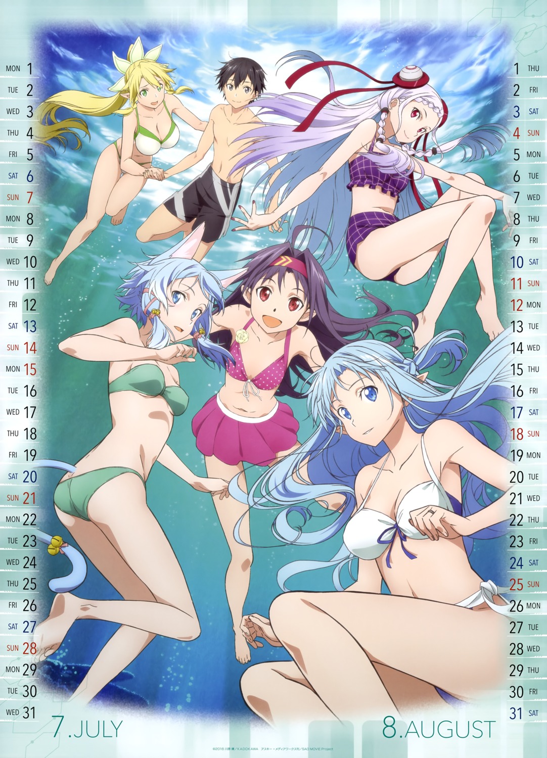 alfheim_online ass asuna_(sword_art_online) bikini calendar cleavage kirito konno_yuuki leafa pointy_ears sinon swimsuits sword_art_online tagme yuna_(sword_art_online)