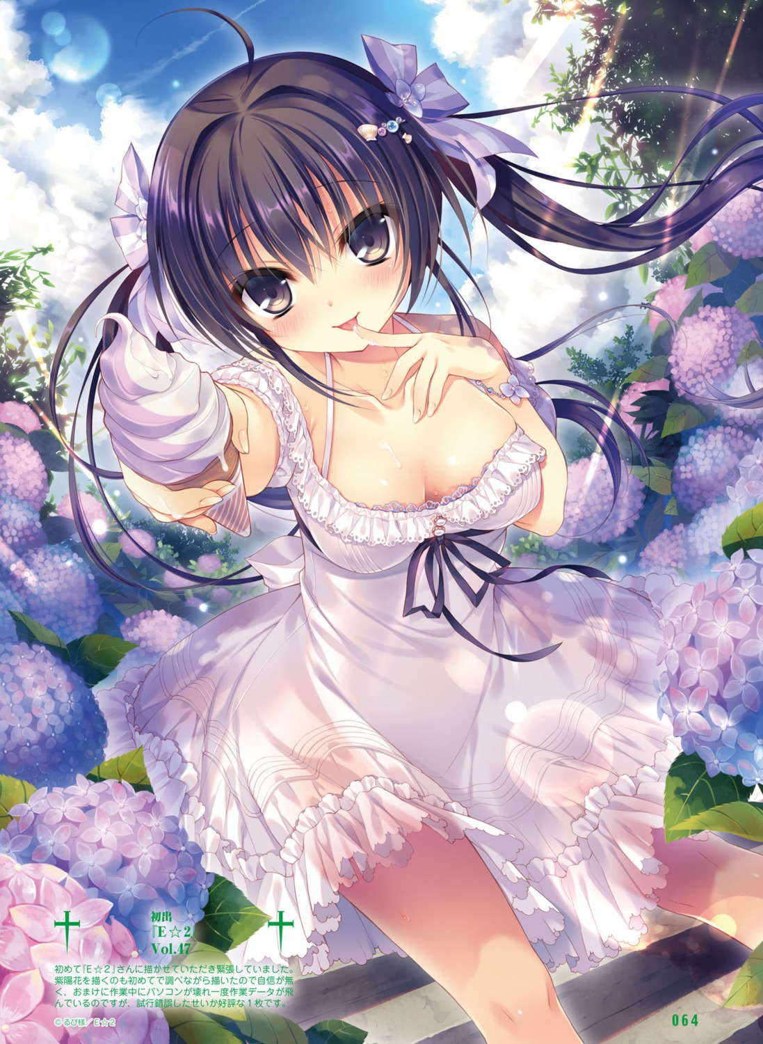 cleavage dress rubi-sama see_through summer_dress