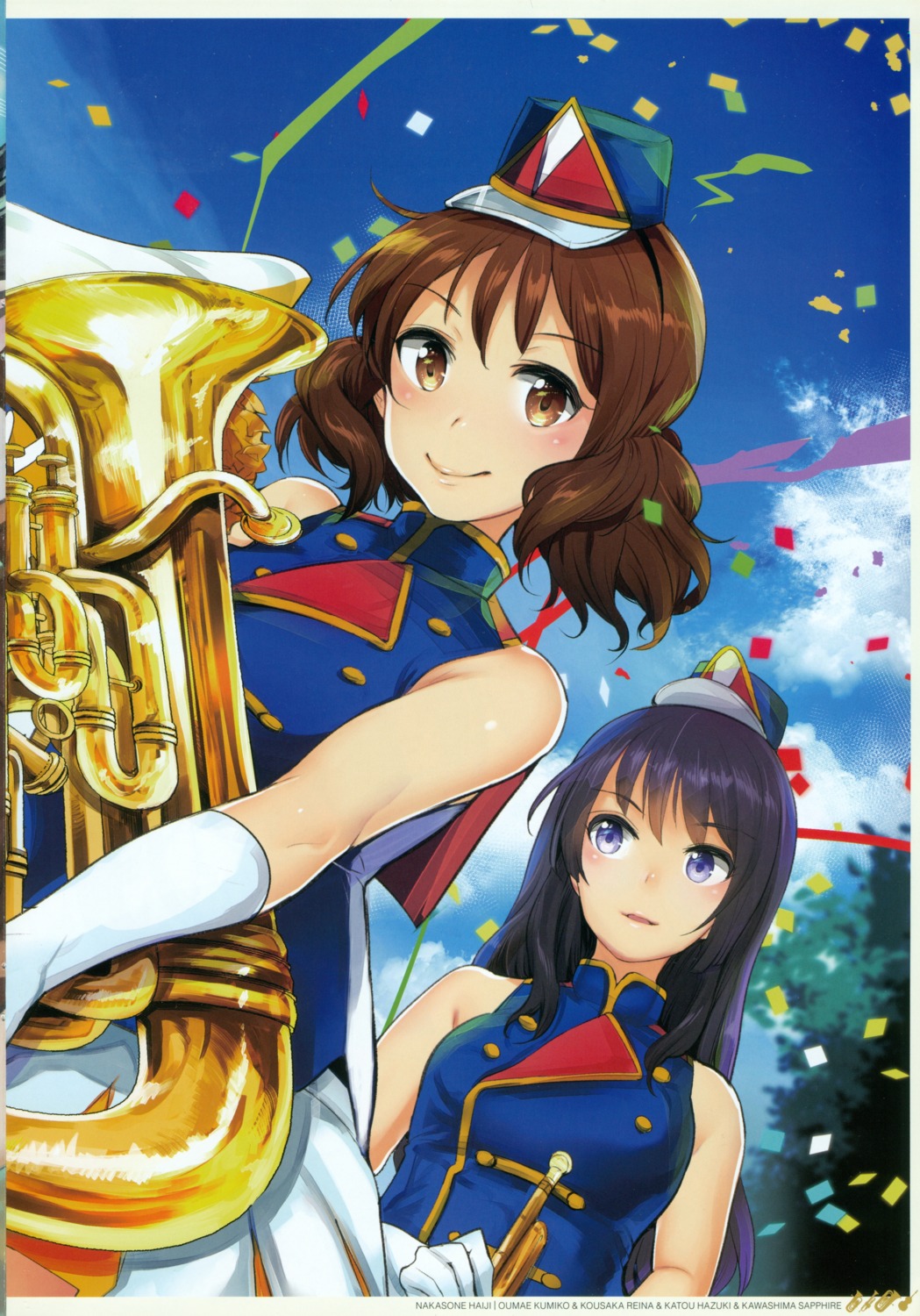 hibike!_euphonium kousaka_reina nakasone_haiji oumae_kumiko screening