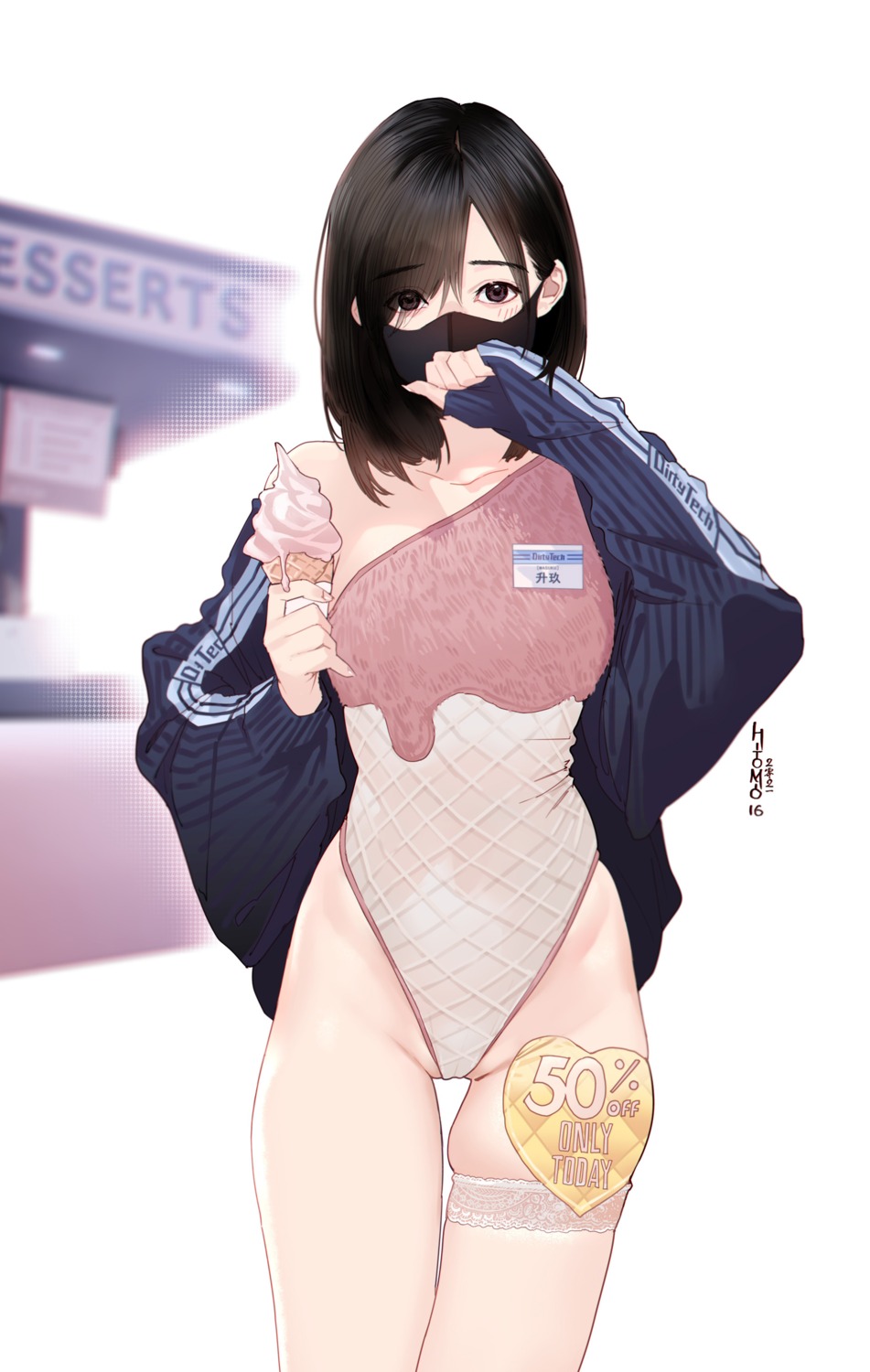 garter hitomi_o leotard sweater