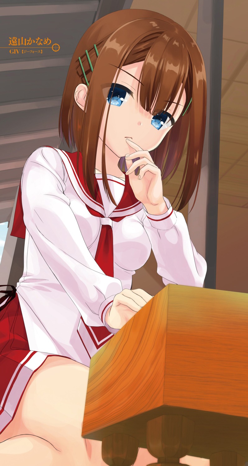 hidan_no_aria kobuichi seifuku tooyama_kaname