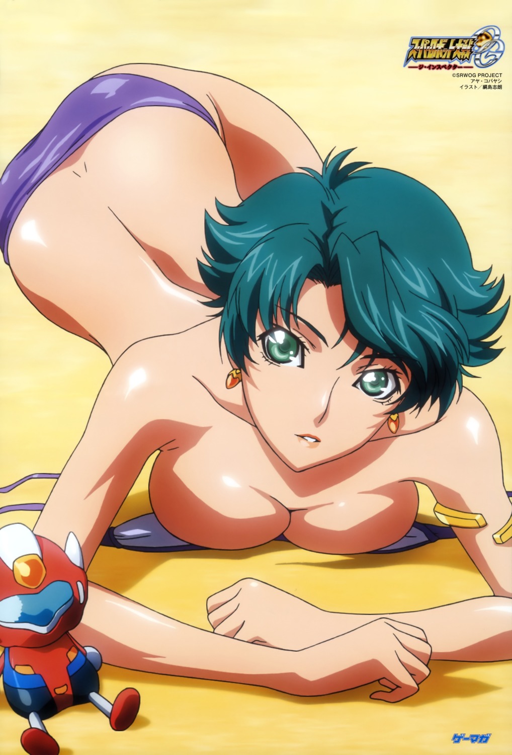 aya_kobayashi bikini cleavage super_robot_wars super_robot_wars_og super_robot_wars_og_the_inspector swimsuits topless tsunashima_shirou