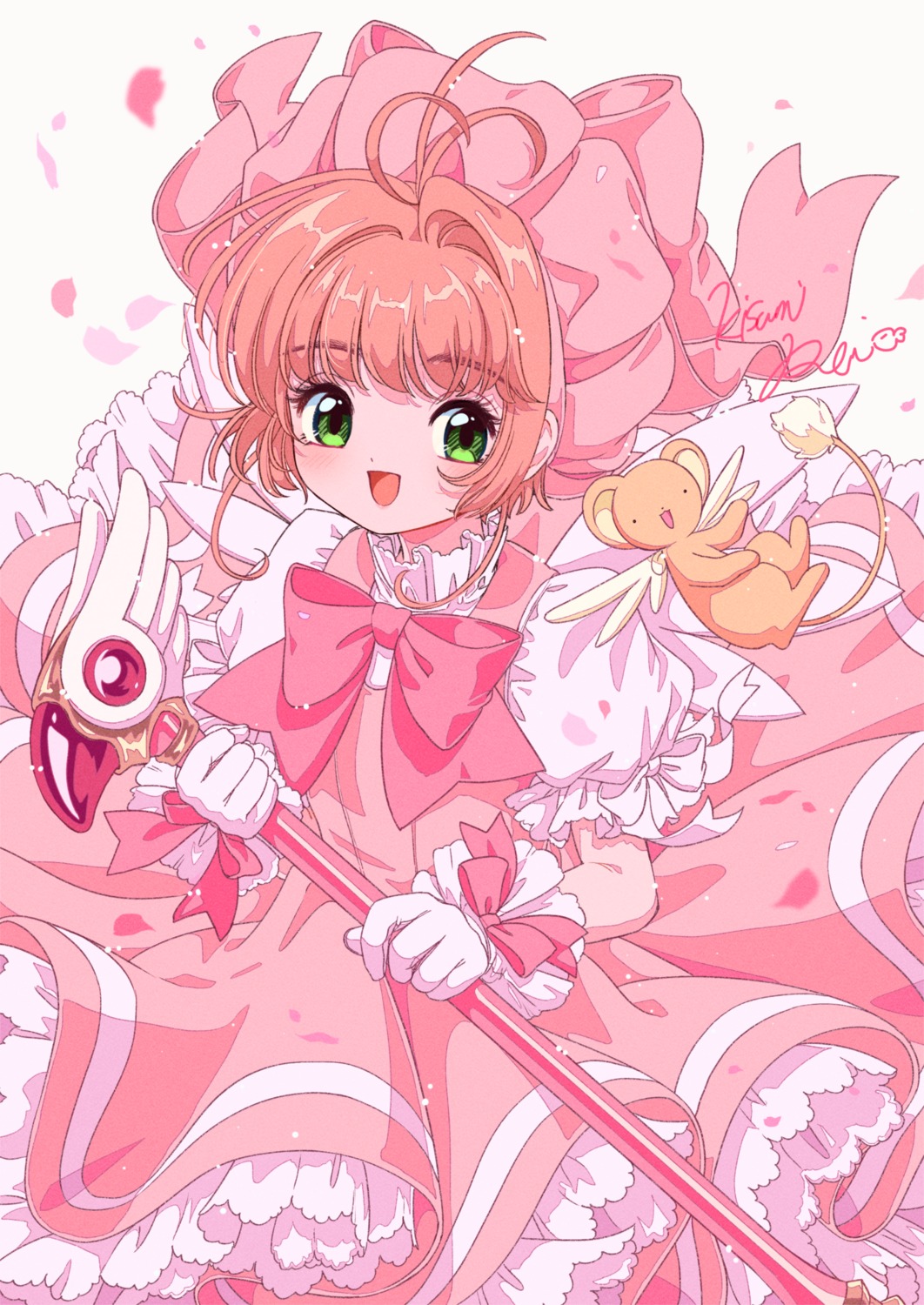 card_captor_sakura dress kerberos kinomoto_sakura kisumi_rei skirt_lift weapon wings