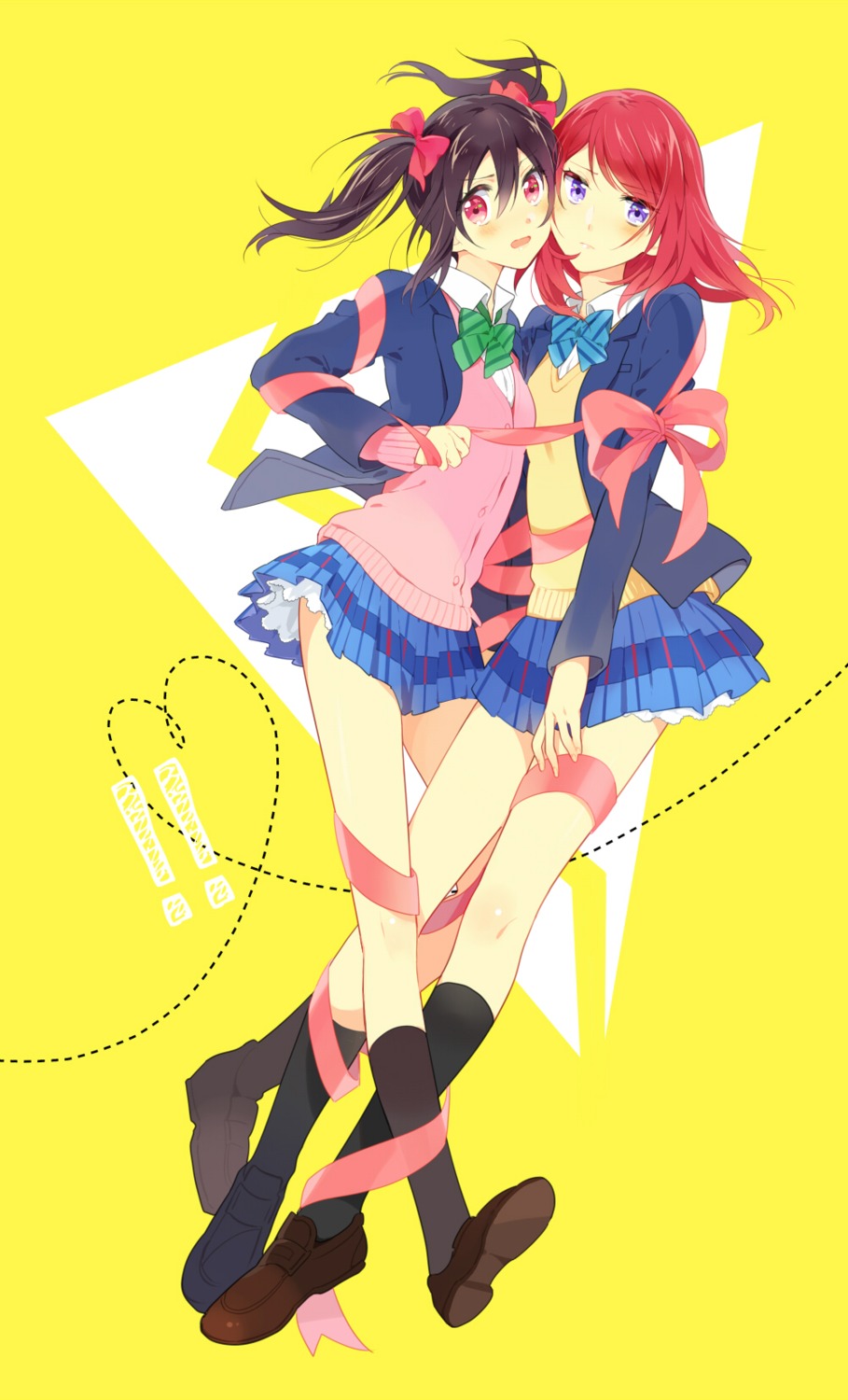 karuha love_live! nishikino_maki seifuku yazawa_nico