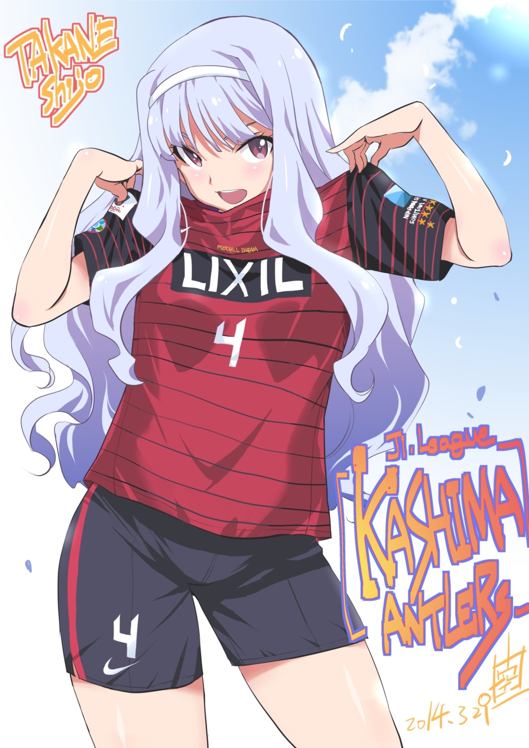 inoue_sora shijou_takane soccer the_idolm@ster