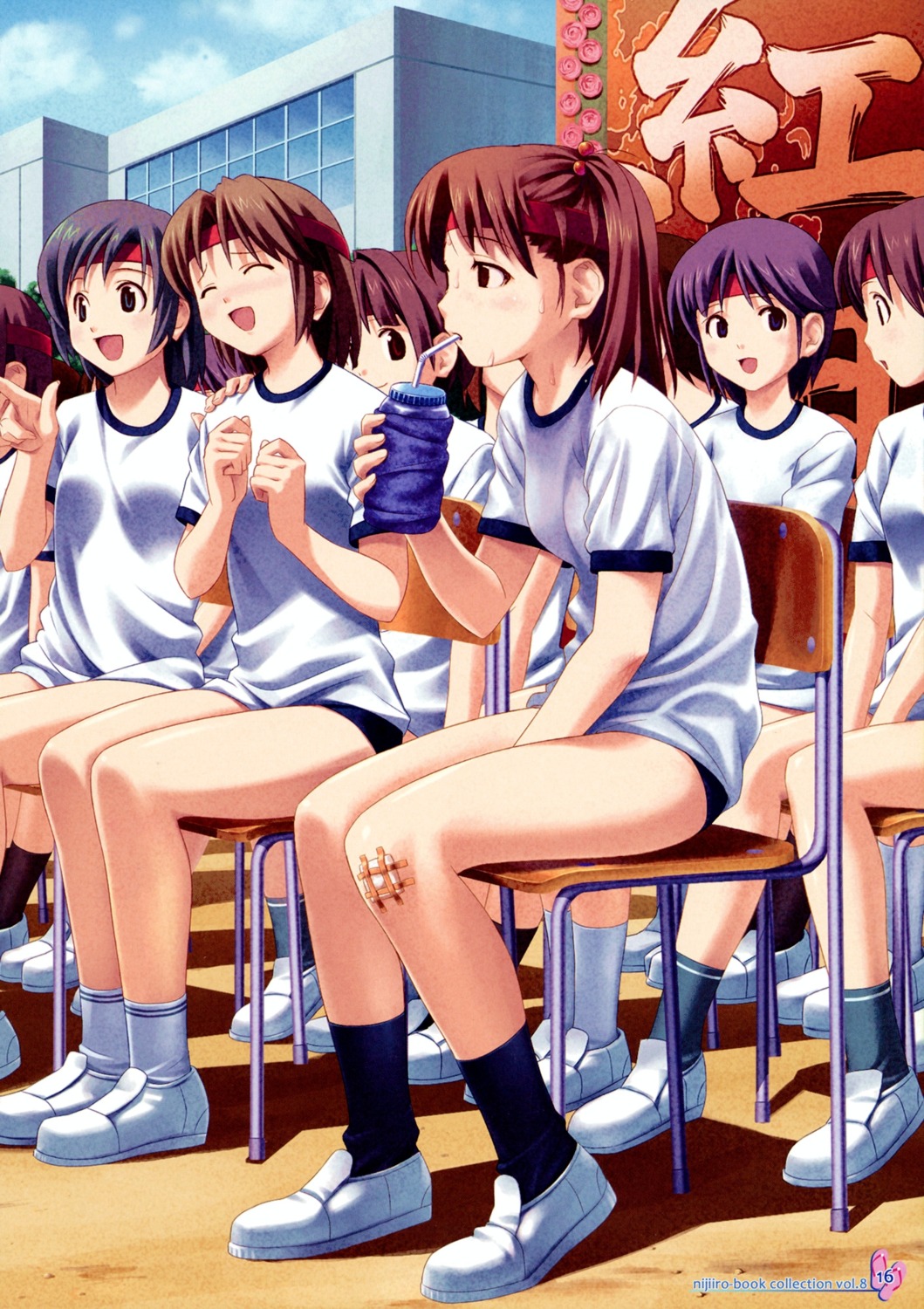 buruma gym_uniform koutaro nijiiro_zakura screening