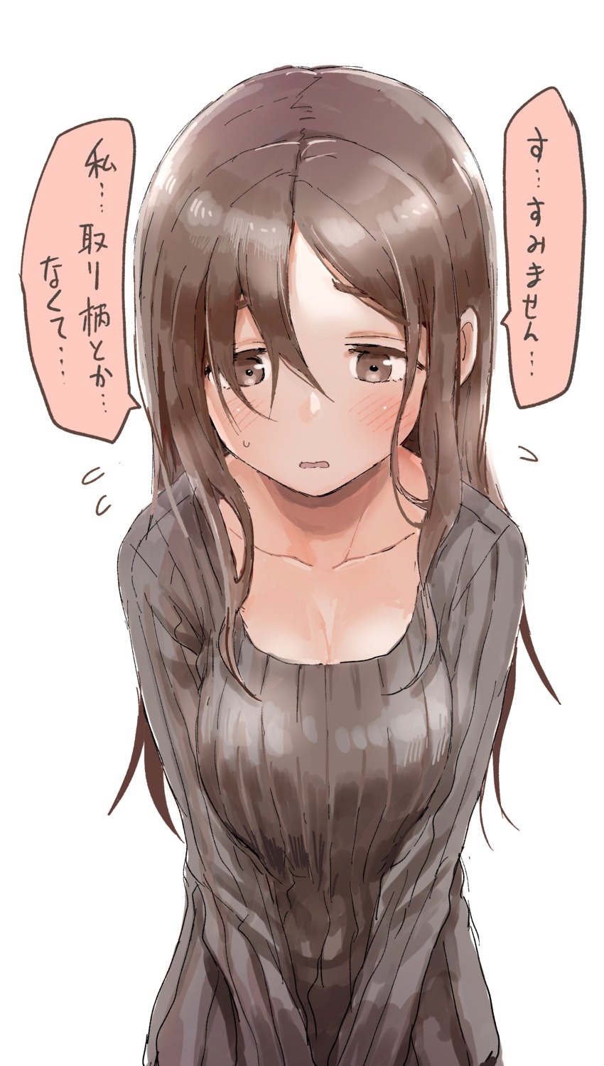 cleavage sweater yamamoto_souichirou