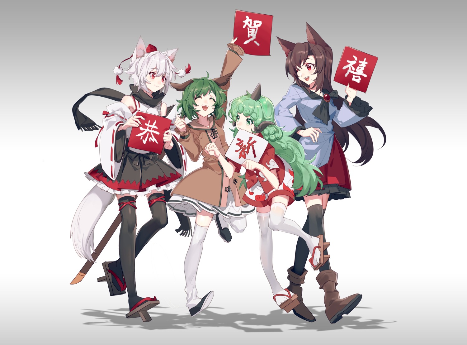 aibivy animal_ears horns imaizumi_kagerou inubashiri_momiji kasodani_kyouko komano_aun tail thighhighs touhou