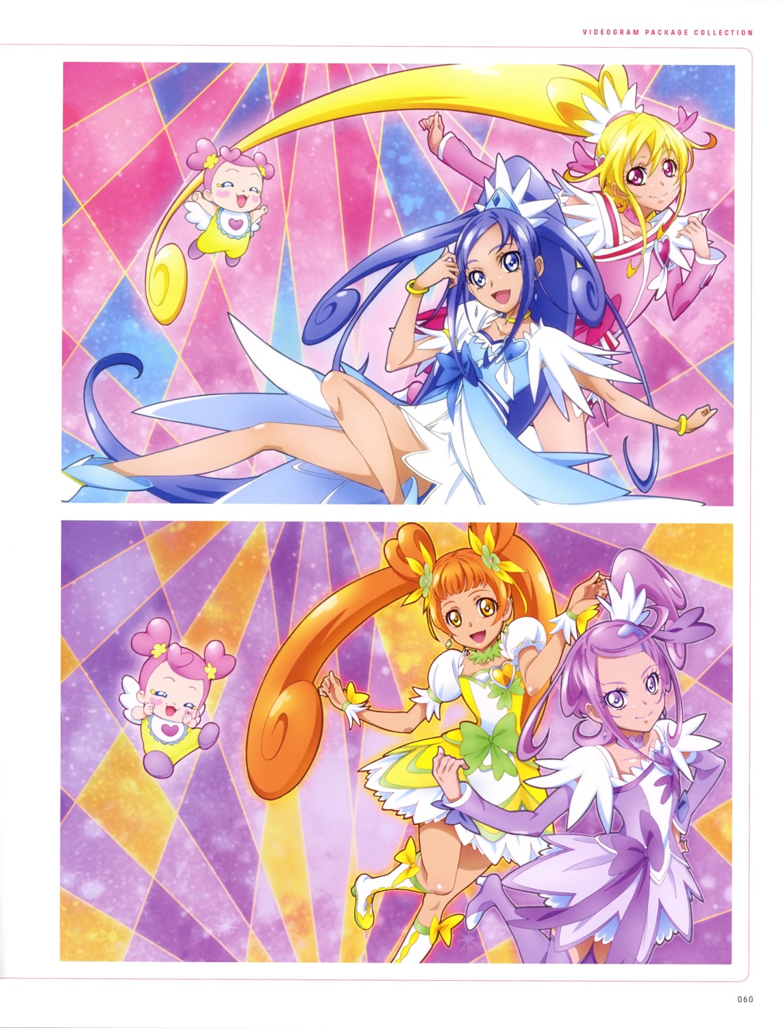 ai-chan_(precure) aida_mana dokidoki!_precure dress heels hishikawa_rikka kenzaki_makoto precure takahashi_akira thighhighs yotsuba_alice