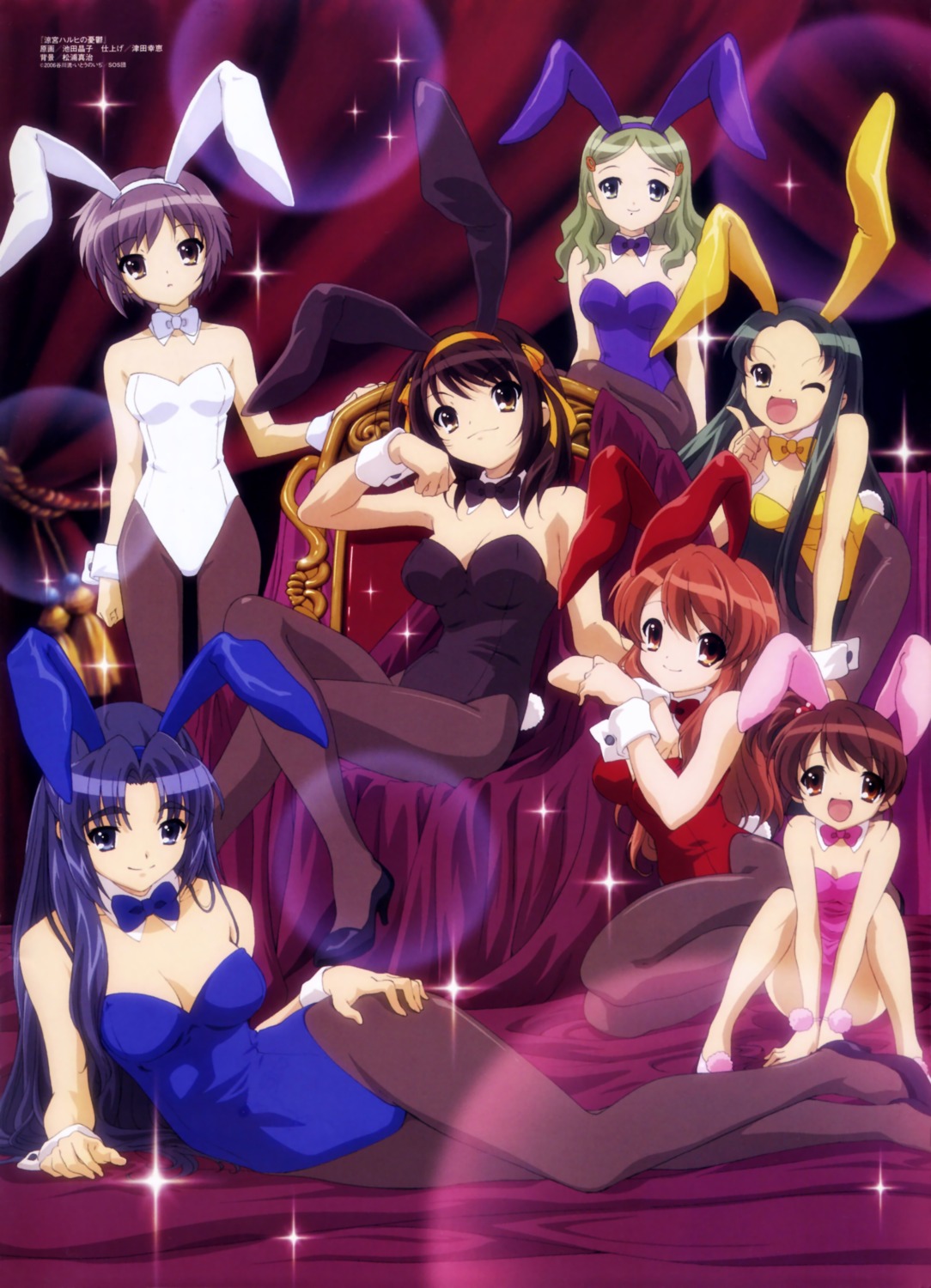 animal_ears asahina_mikuru asakura_ryouko bunny_ears bunny_girl cleavage heels ikeda_shouko kimidori_emiri kyon's_sister nagato_yuki pantyhose suzumiya_haruhi suzumiya_haruhi_no_yuuutsu tail tsuruya