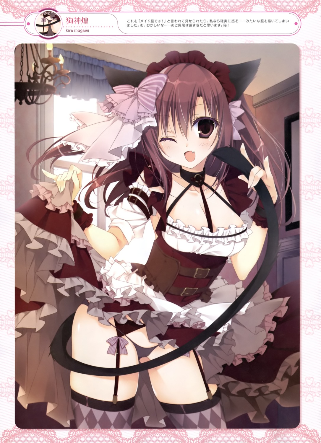 animal_ears cleavage inugami_kira maid nekomimi pantsu skirt_lift stockings tail thighhighs