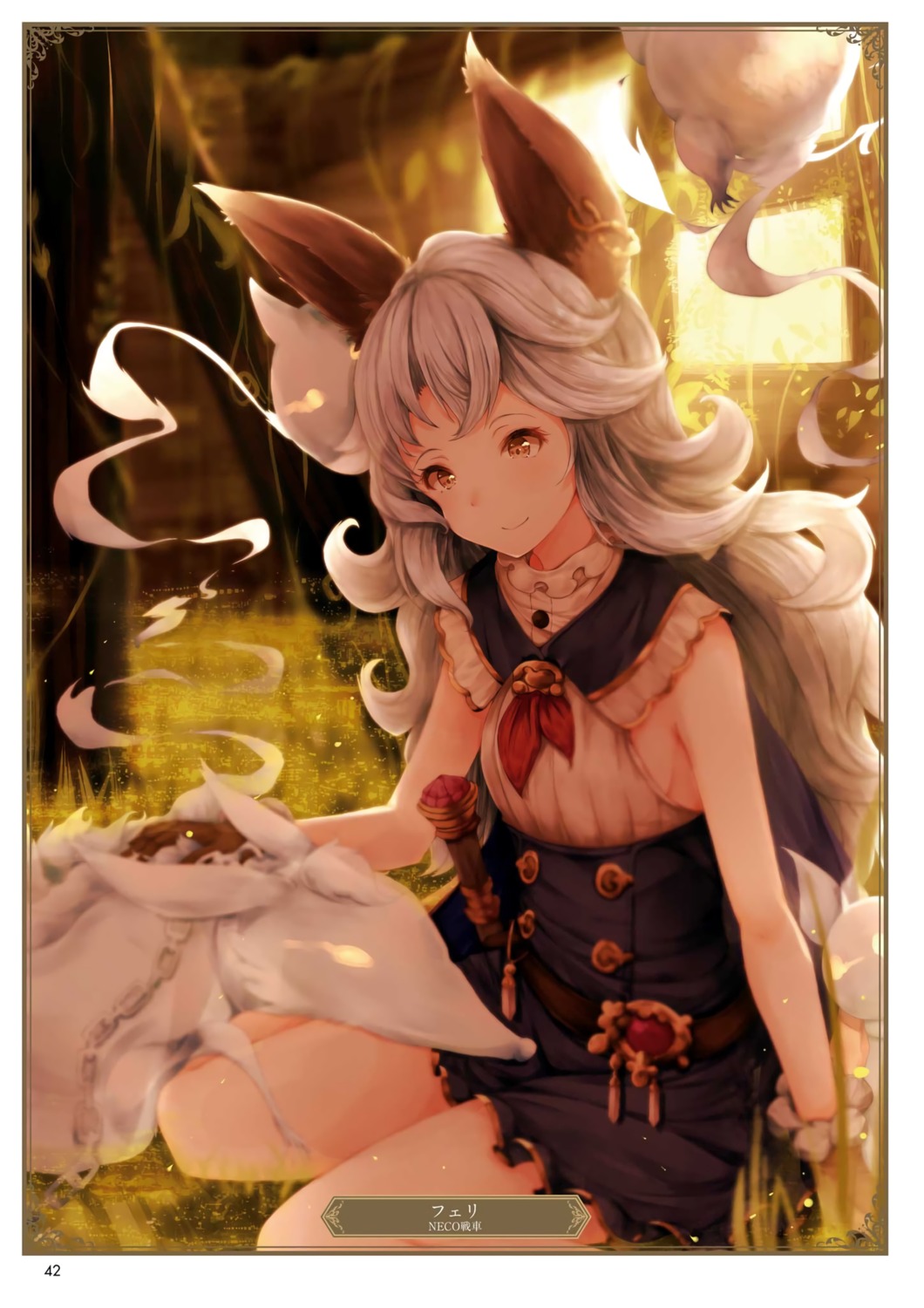 animal_ears ferry_(granblue_fantasy) granblue_fantasy tagme