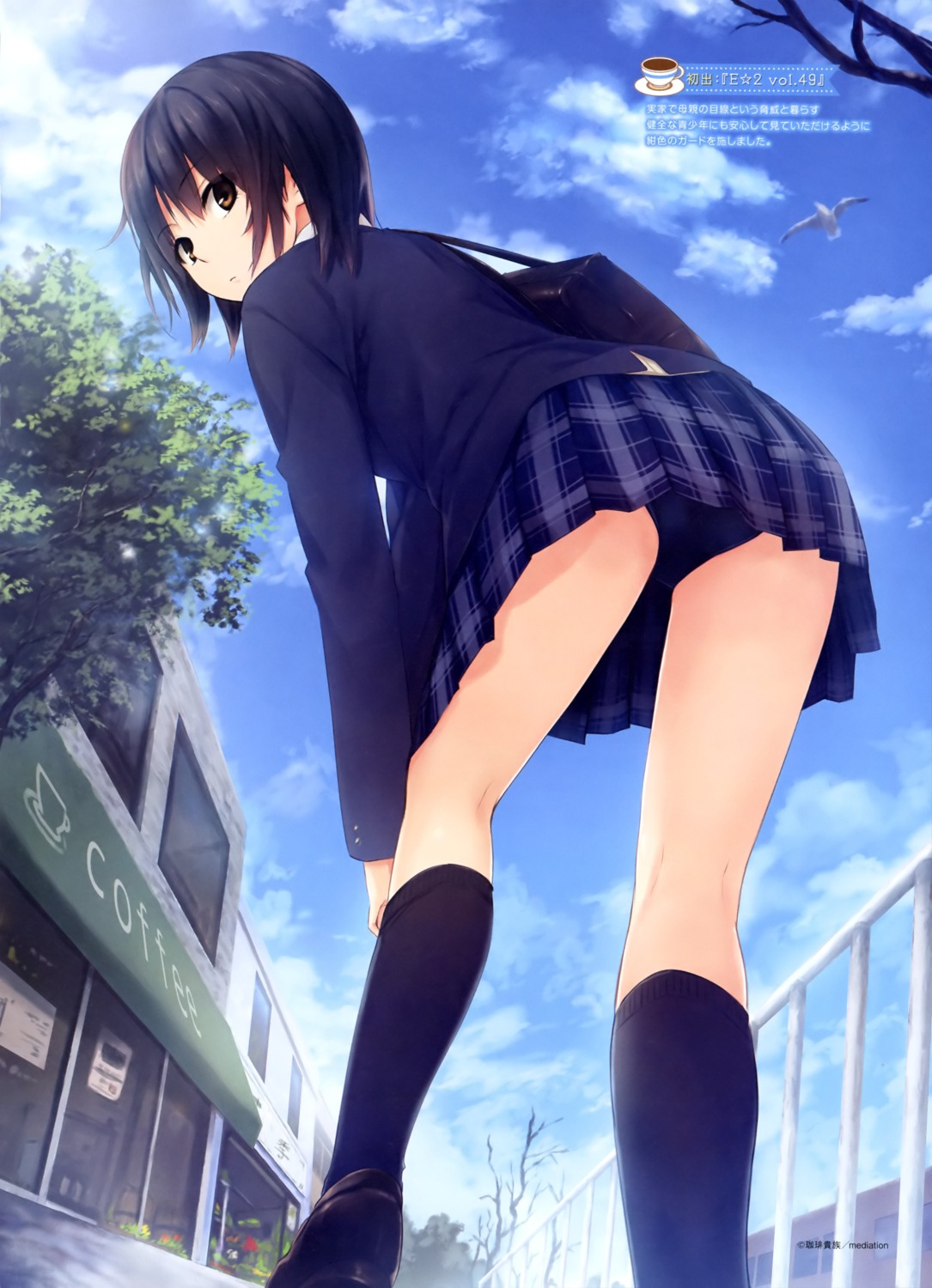 ふとももの太い女の子を集めよう その５©bbspink.com	->画像>2238枚 