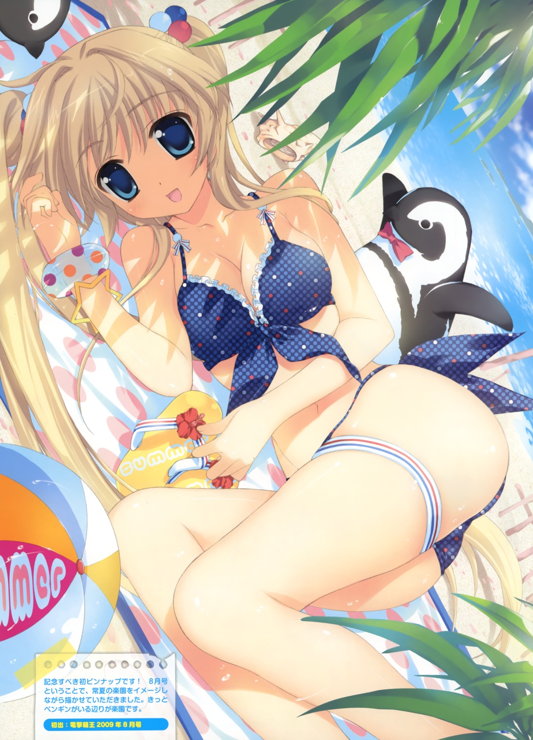 bikini cleavage fujima_takuya penguin swimsuits