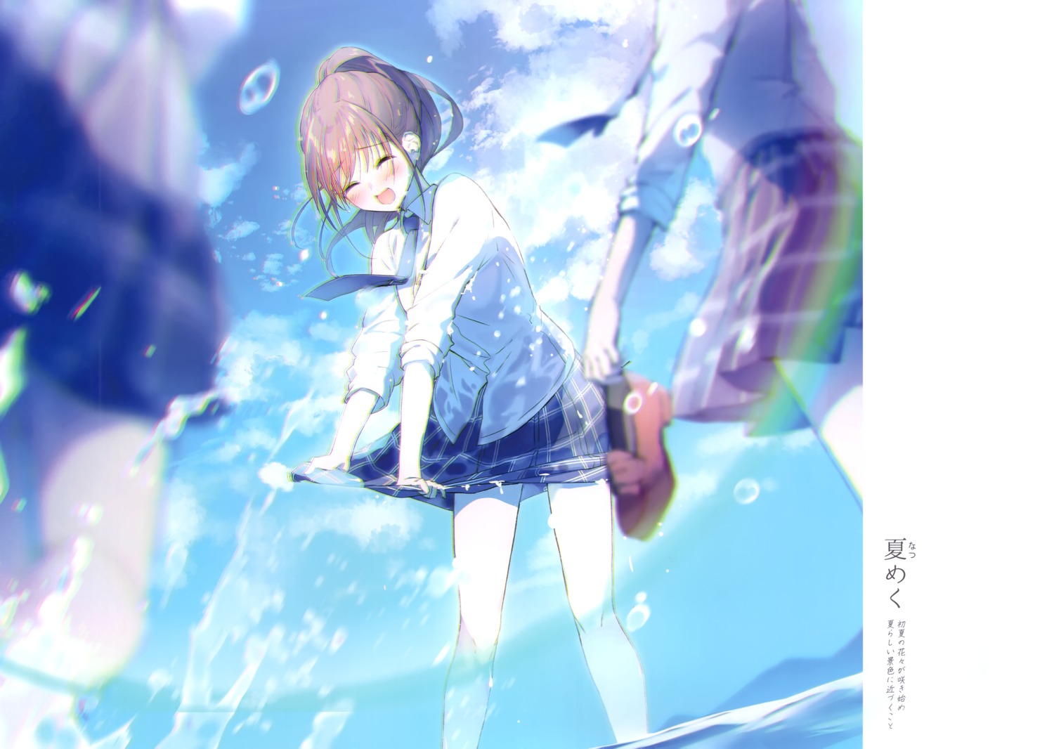 amamine amamineko_cafe see_through seifuku skirt_lift wet wet_clothes