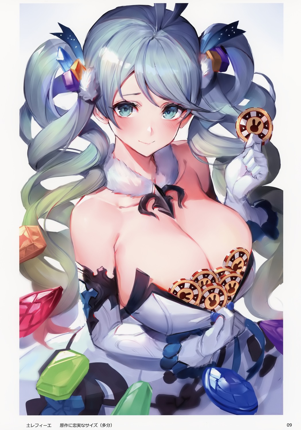 de_la_fille granblue_fantasy oyu_(sijimisizimi)