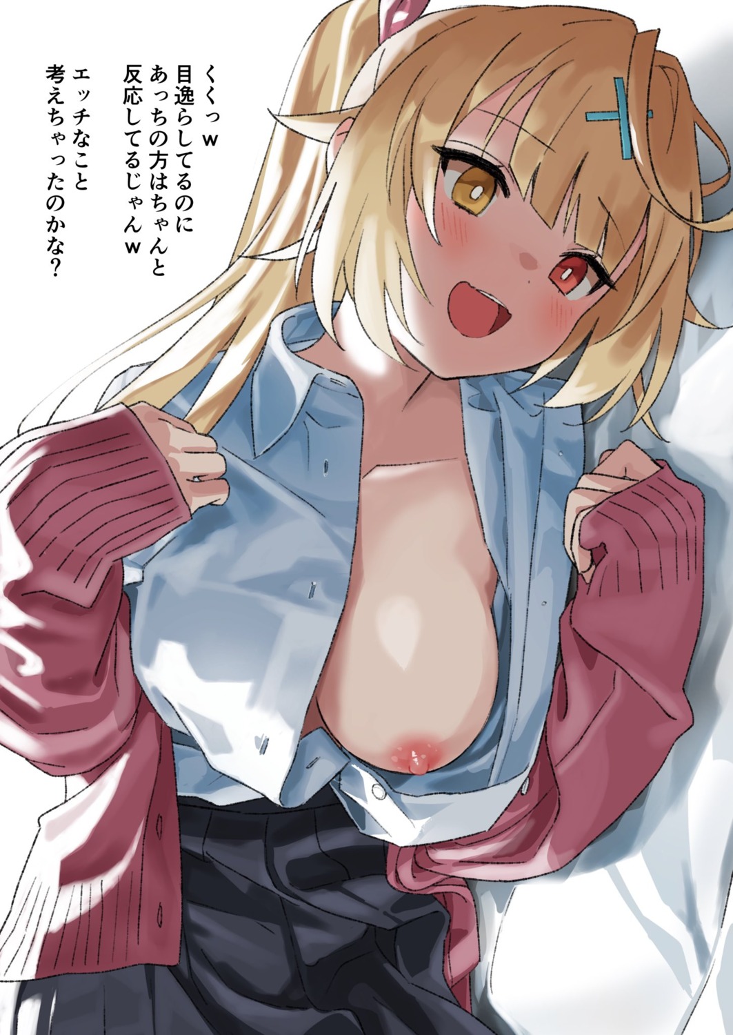 breasts h_(2de1flf8) heterochromia hoshikawa_sara nijisanji nipples no_bra open_shirt seifuku sweater