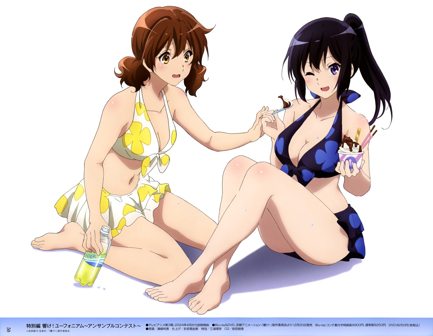 bikini cleavage hibike!_euphonium kousaka_reina oumae_kumiko sezaki_rie swimsuits