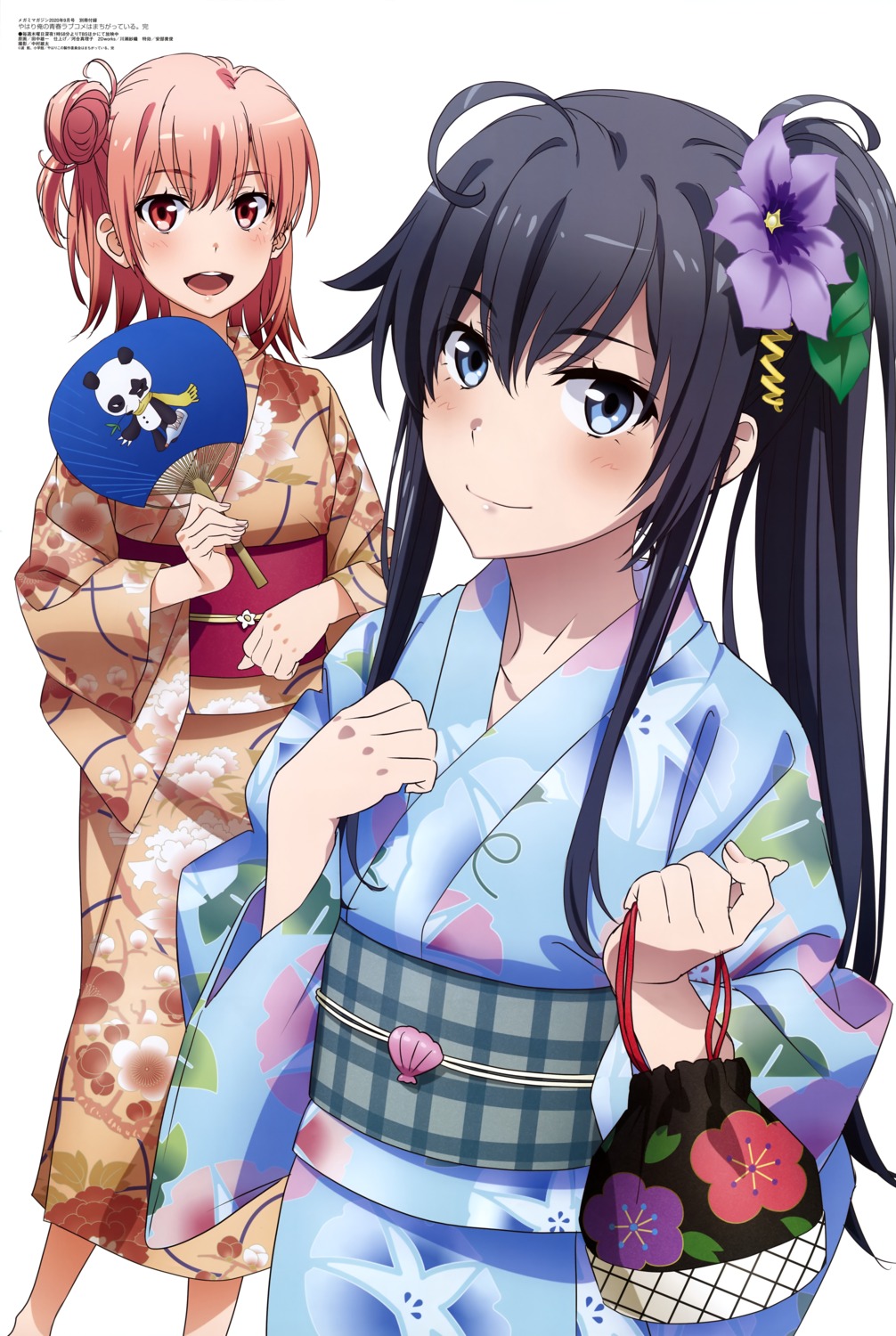 tanaka_yuuichi yahari_ore_no_seishun_lovecome_wa_machigatteiru. yuigahama_yui yukata yukinoshita_yukino