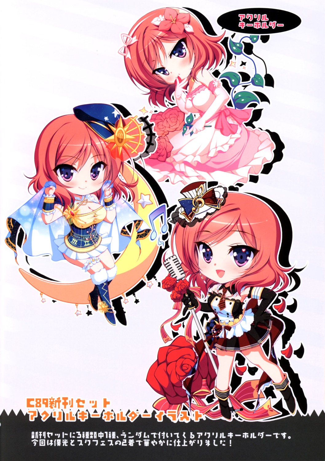 chibi cleavage dress garter heels love_live! ninoko ninokoya nishikino_maki