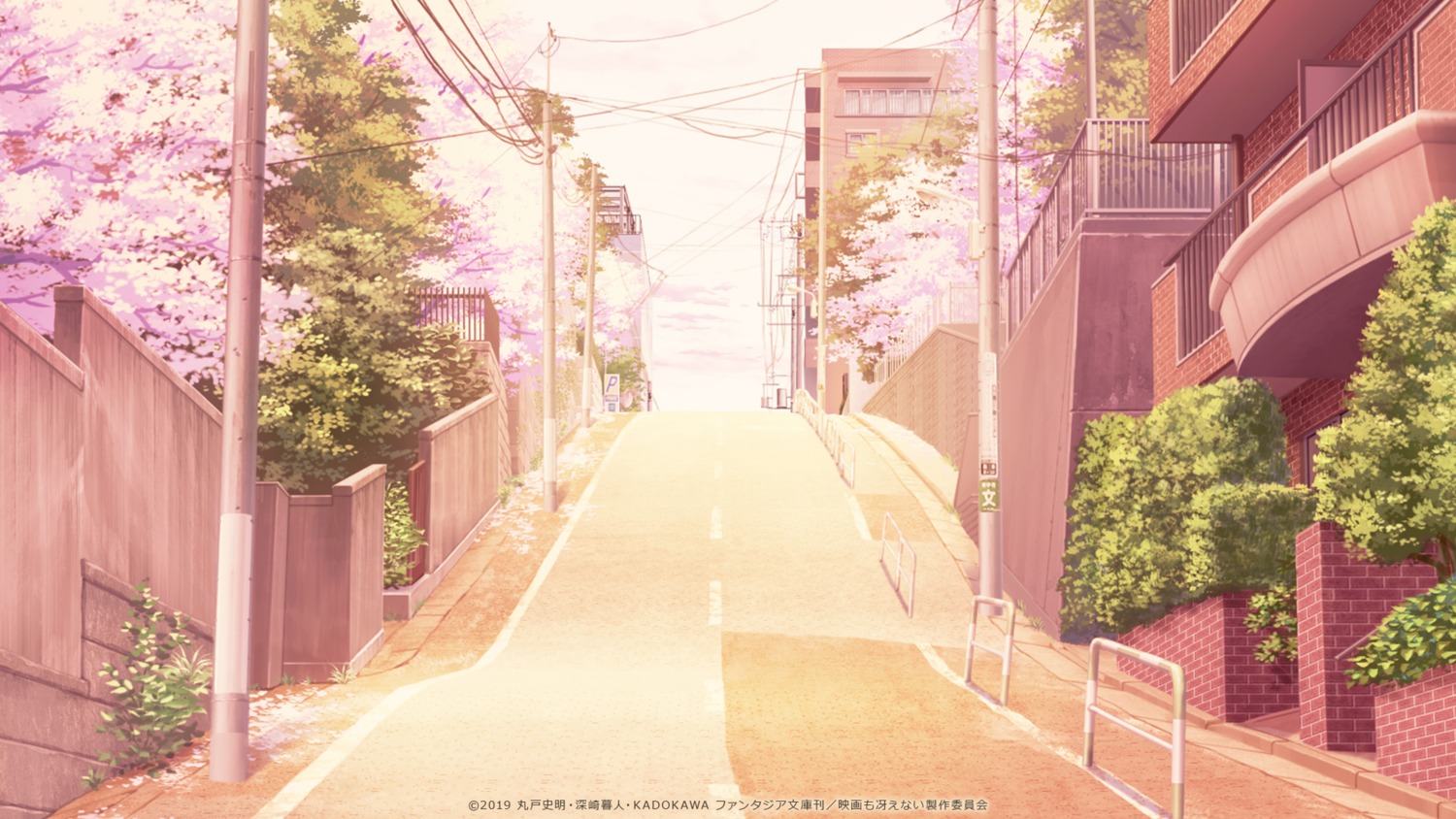 landscape saenai_heroine_no_sodatekata tagme wallpaper