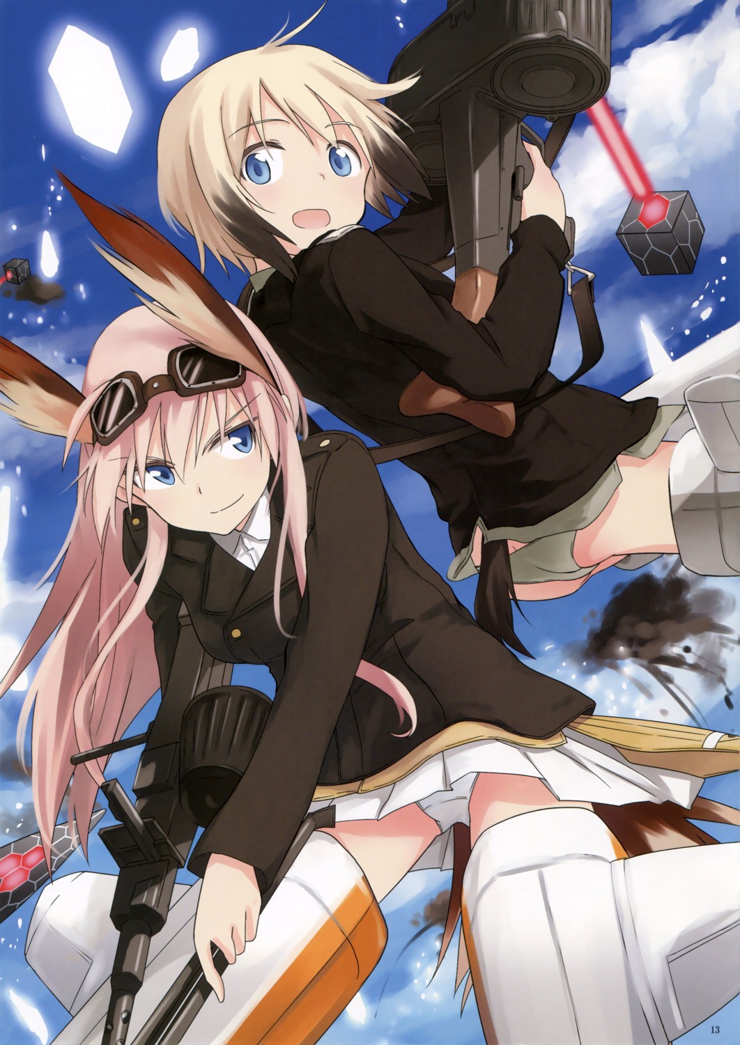 animal_ears ass erica_hartmann gun hanna-justina_marseille pantsu strike_witches tail uesugi_kyoushirou uniform