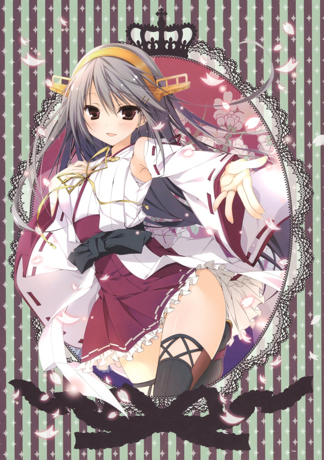 haruna_(kancolle) inugami_kira kantai_collection necotoxin thighhighs