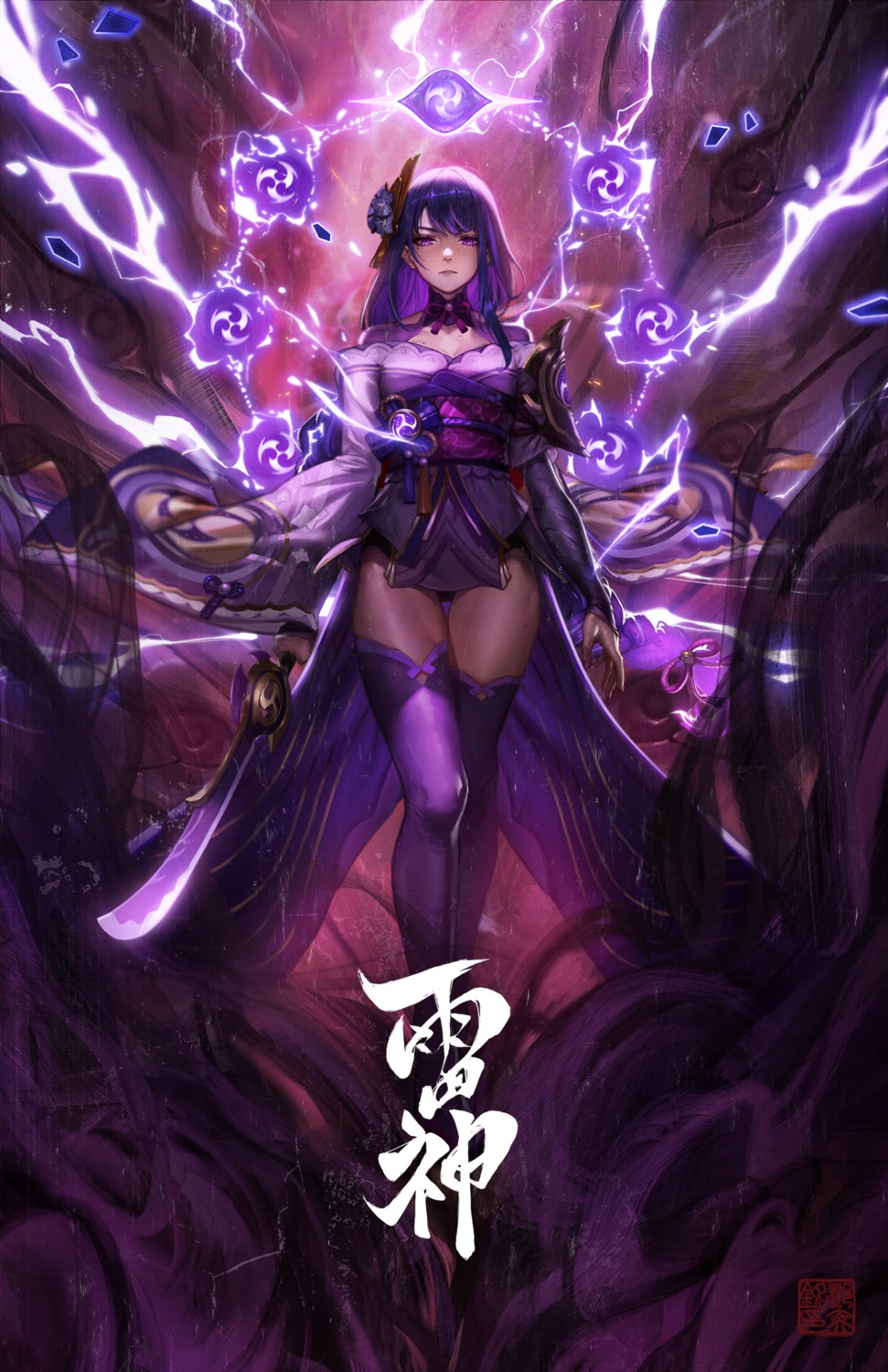 daniel_deng genshin_impact japanese_clothes raiden_shogun thighhighs