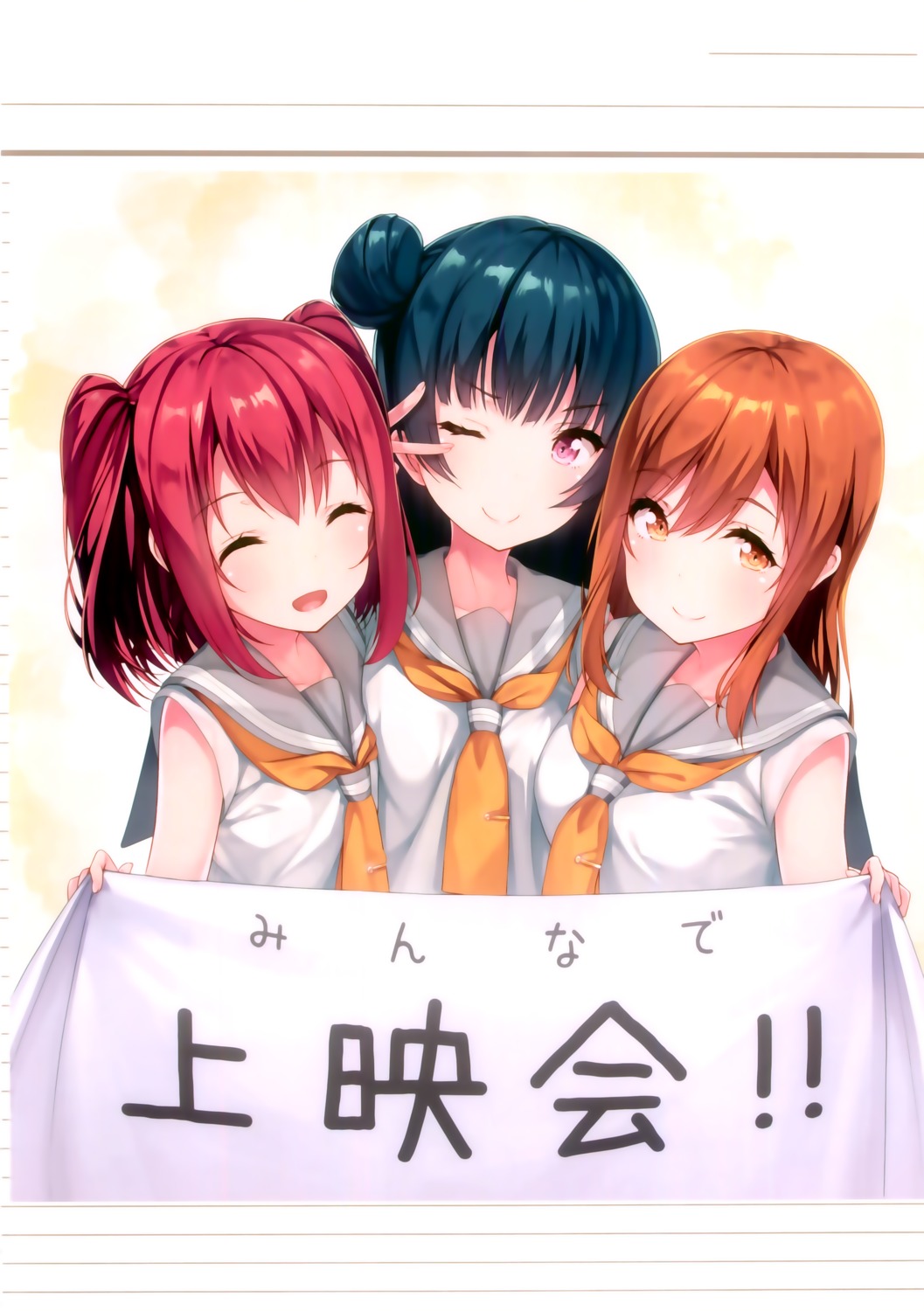 executor kunikida_hanamaru kurosawa_ruby love_live!_sunshine!! seifuku siva. tsushima_yoshiko