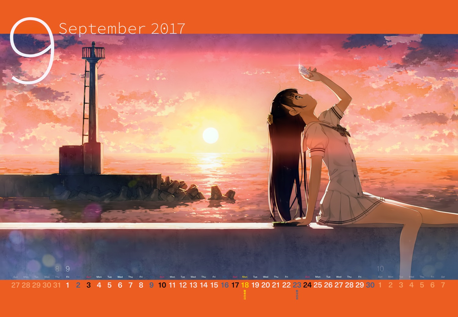 calendar kantoku landscape nagisa_(kantoku) seifuku