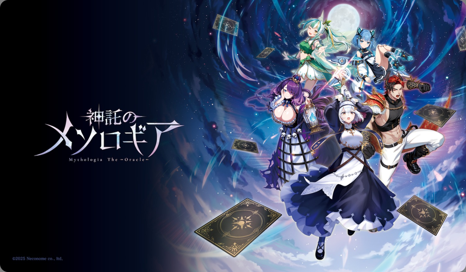 animal_ears armor dress garter heterochromia horns mecha_musume neko_no_me no_bra nun pointy_ears shintaku_no_mythologia skirt_lift sword tagme torn_clothes weapon wings