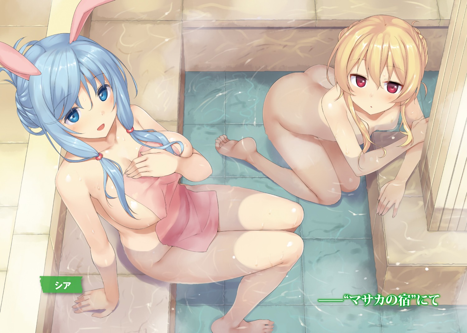 animal_ears arifureta_shokugyou_de_sekai_saikyou ass bathing bunny_ears digital_version erect_nipples naked shea_haulia takayaki towel wet yue_(arifureta)