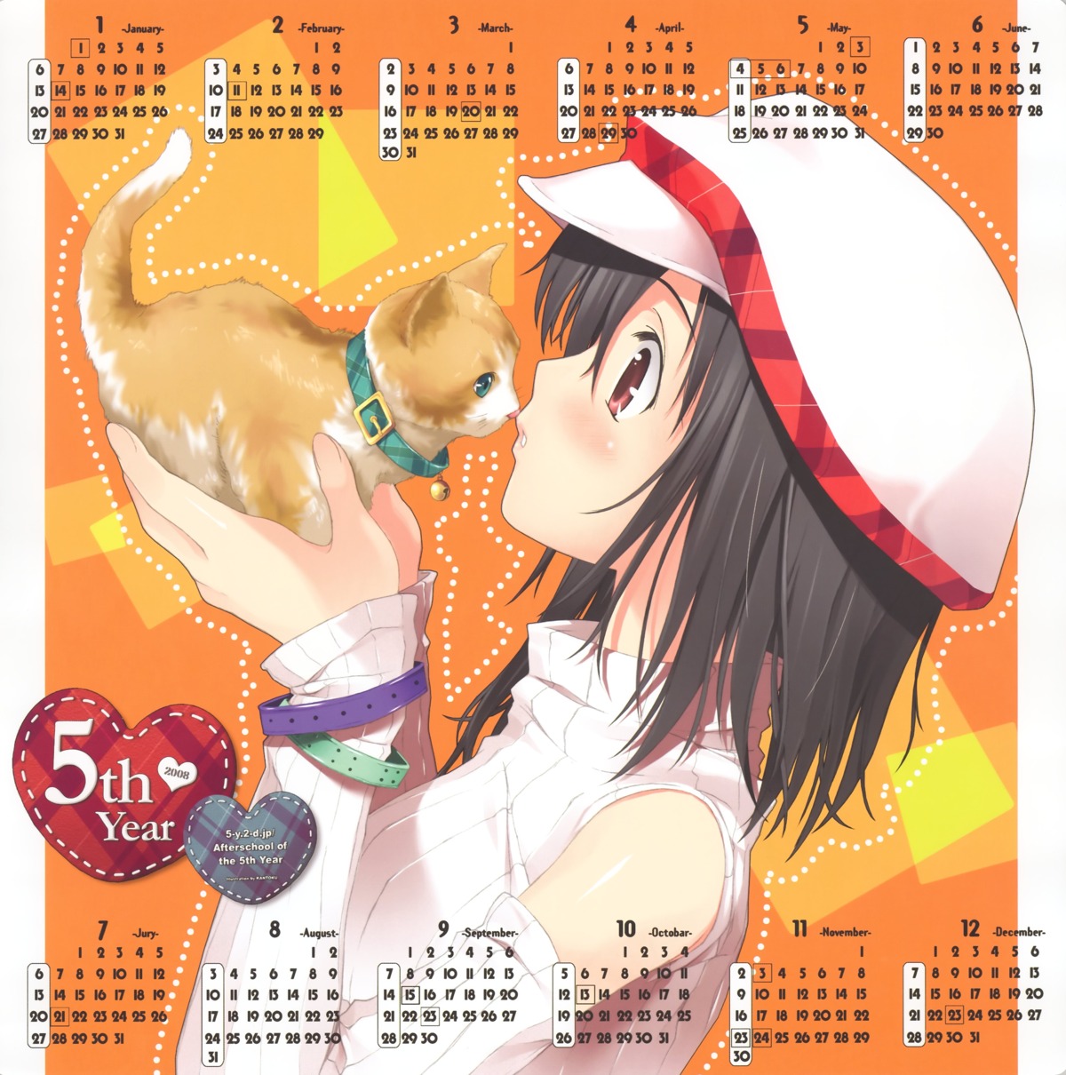 calendar kantoku neko