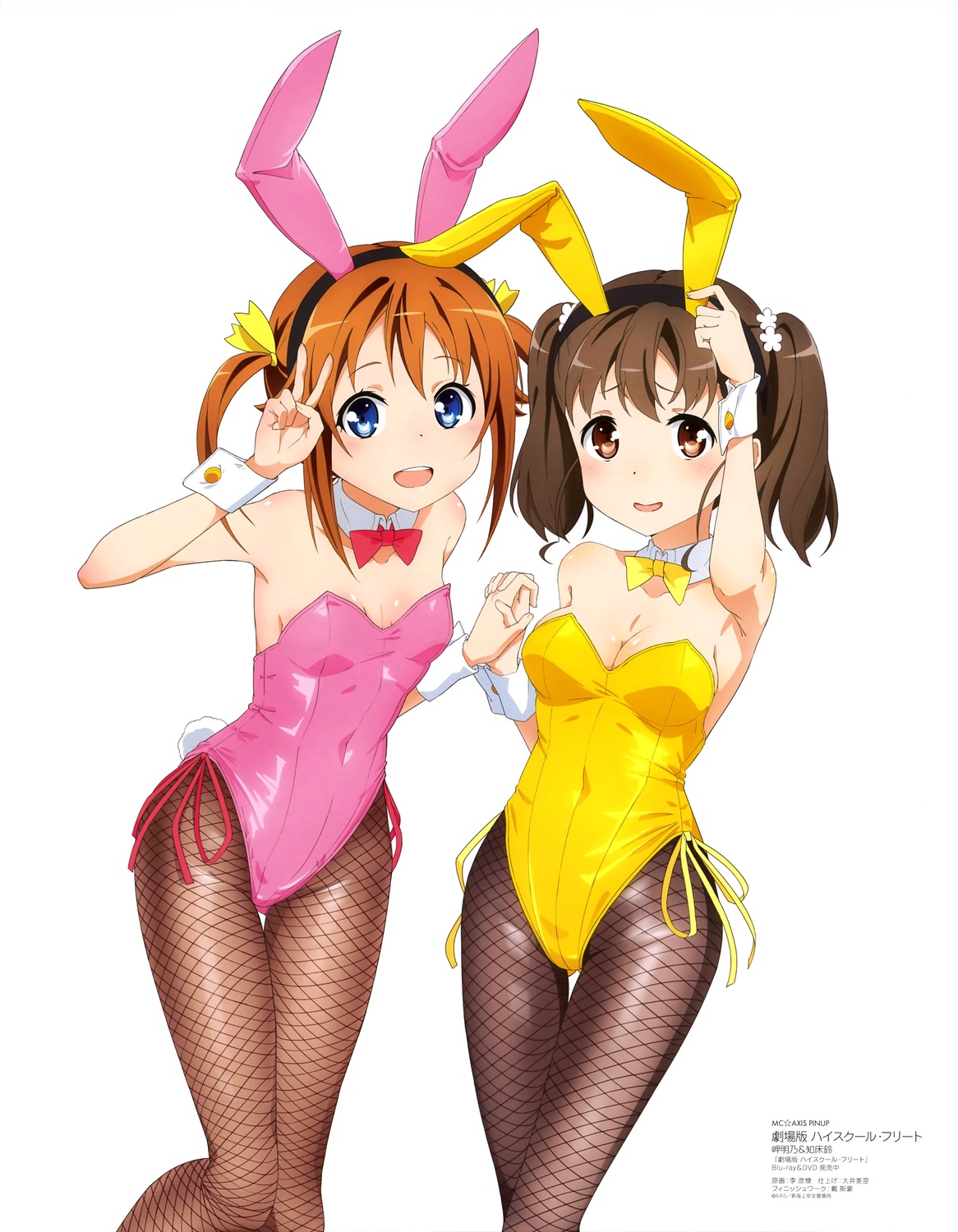 animal_ears bunny_ears bunny_girl fishnets high_school_fleet li_yankang misaki_akeno no_bra pantyhose shiretoko_rin tail