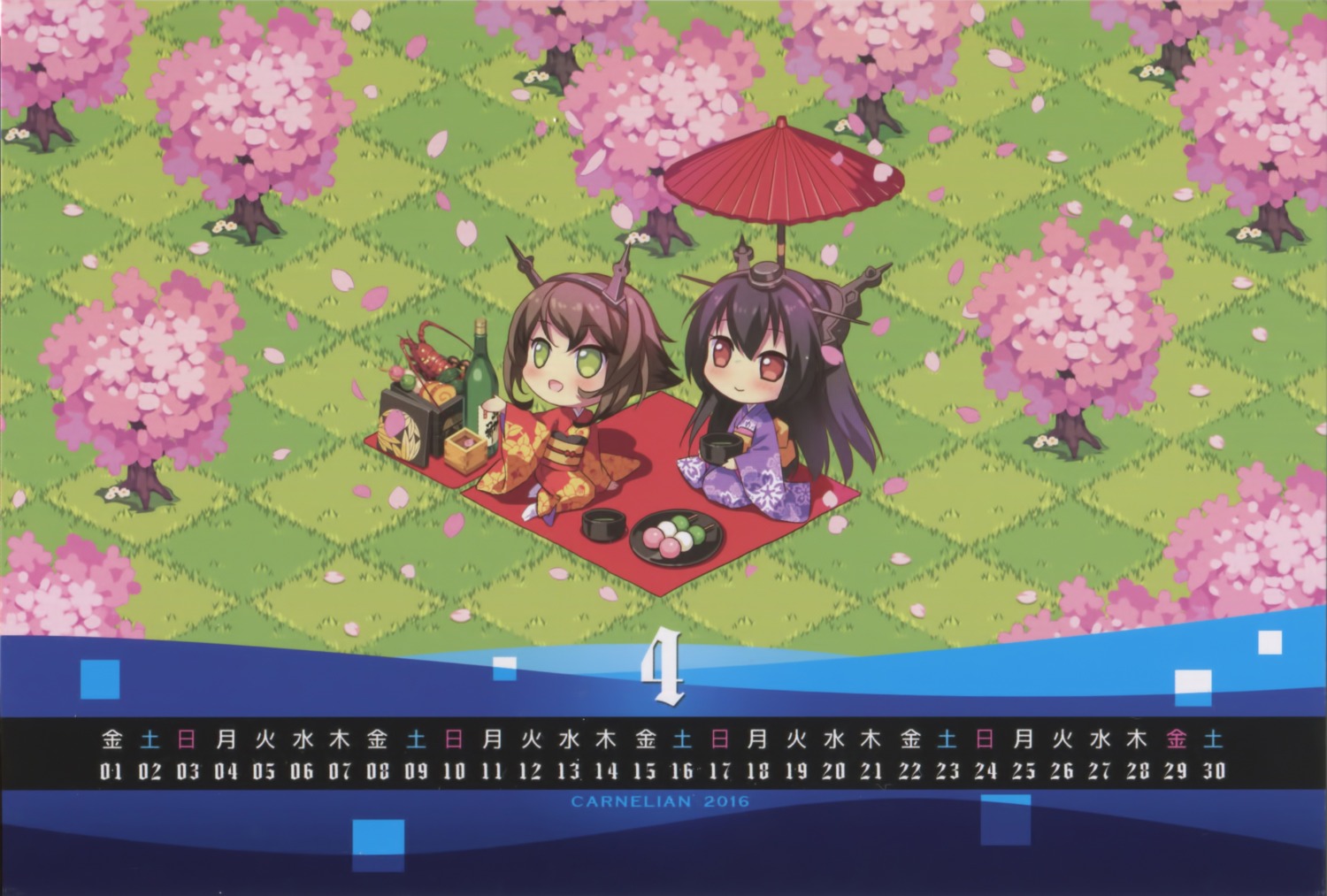 calendar carnelian chibi kantai_collection kimono mutsu_(kancolle) nagato_(kancolle) raw_scan umbrella