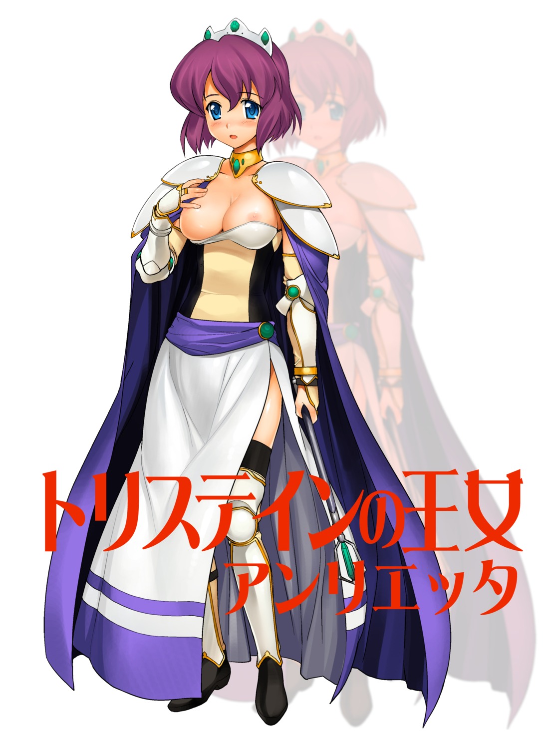 a1 breasts henrietta initial-g nipples parody queen's_blade thighhighs zero_no_tsukaima