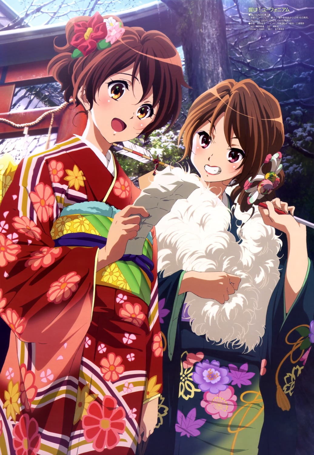 hibike!_euphonium ikeda_shouko kimono oumae_kumiko oumae_mamiko