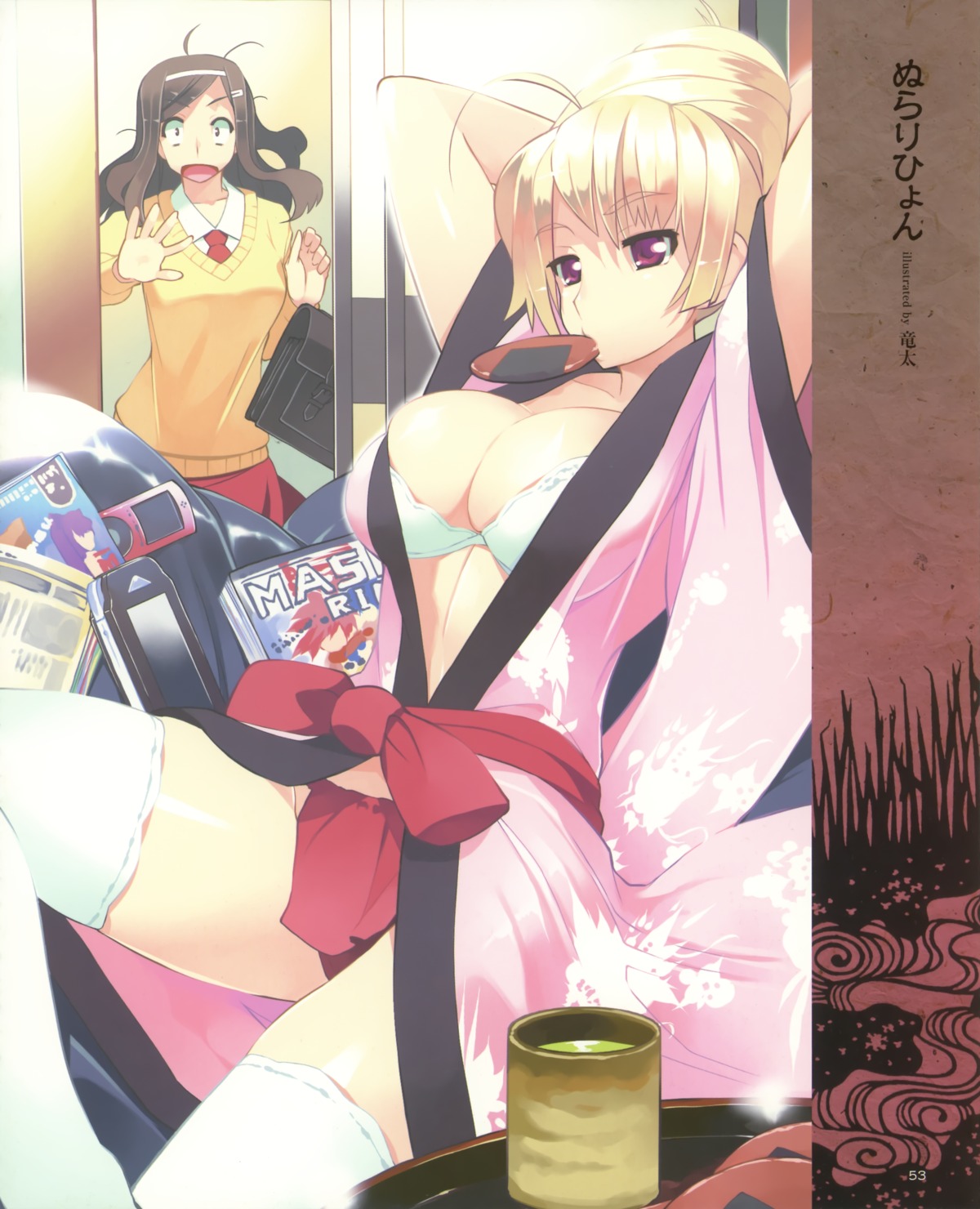 bra cleavage open_shirt robe ryuuta seifuku thighhighs