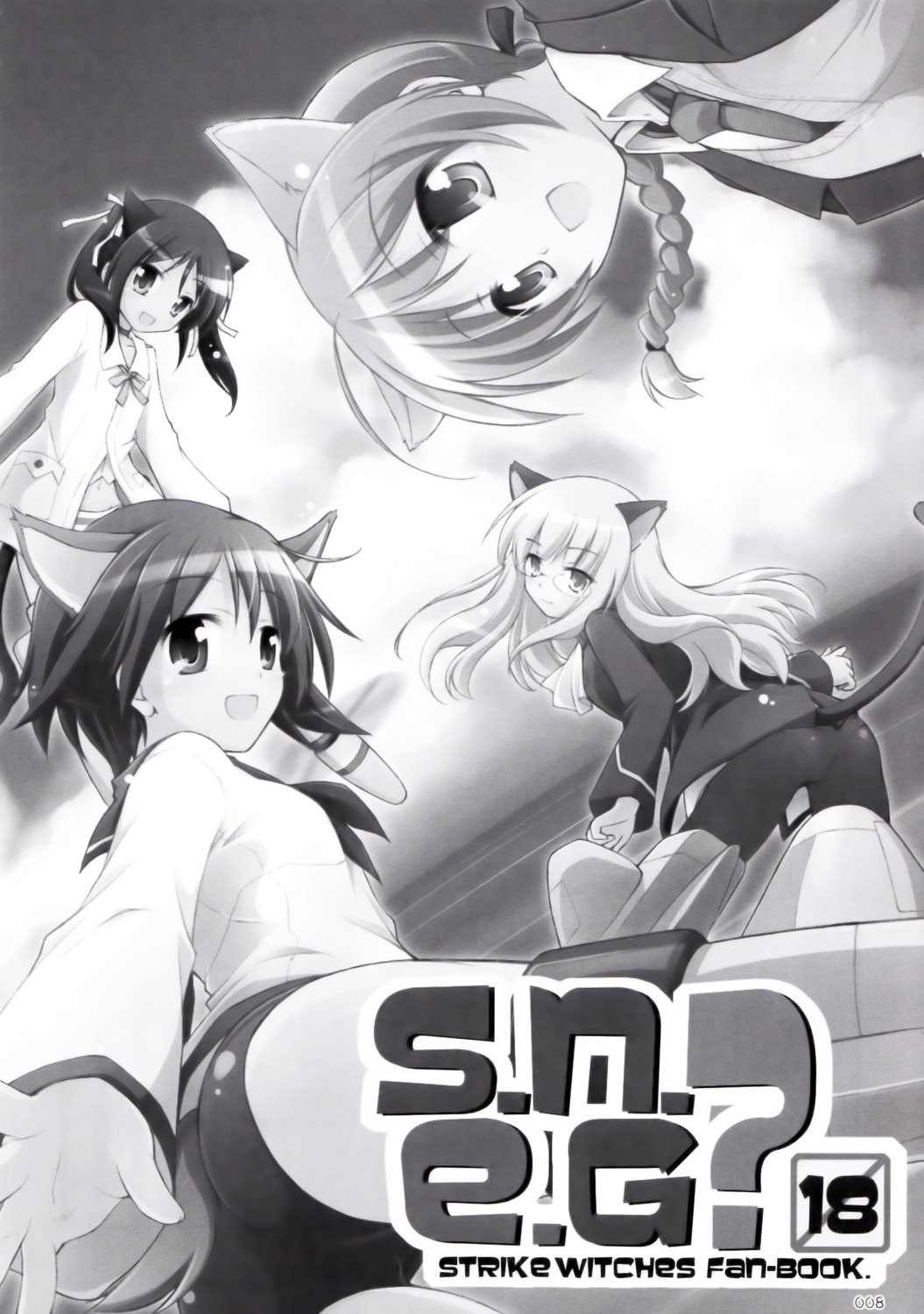 animal_ears ass francesca_lucchini lynette_bishop manami_tatsuya miyafuji_yoshika monochrome perrine-h_clostermann sakamoto_mio strike_witches tail titokara_2nd_branch