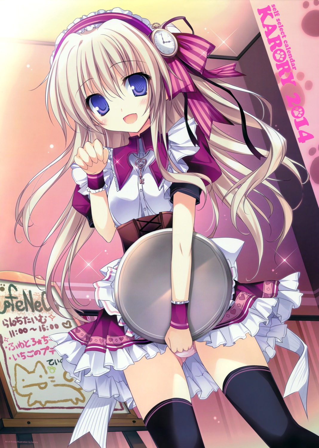 calendar karory pantsu thighhighs waitress