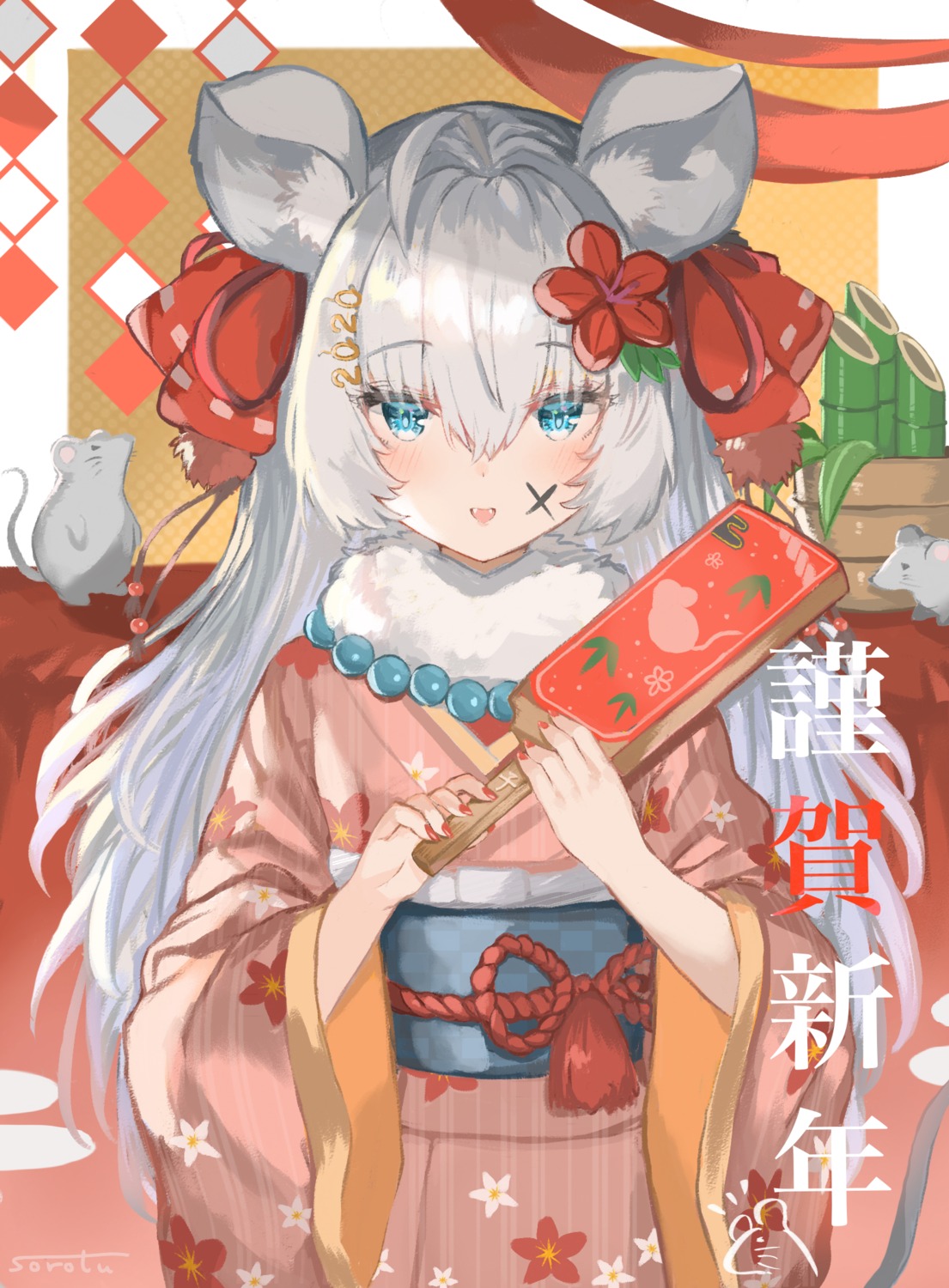 animal_ears kimono sorotu tail